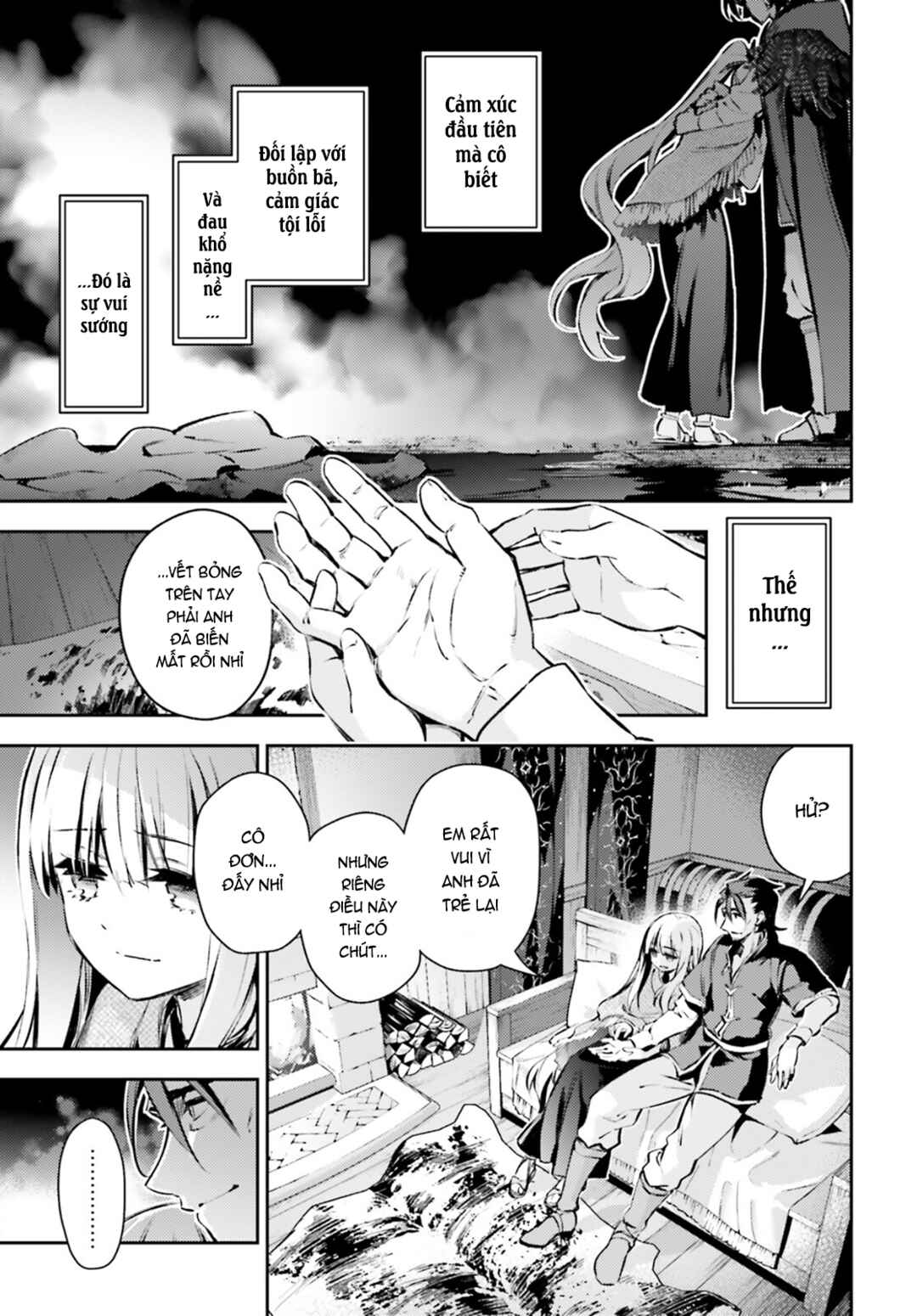 Fate/kaleid liner PRISMA☆ILLYA 3rei!! Chapter 65.2 - Page 8