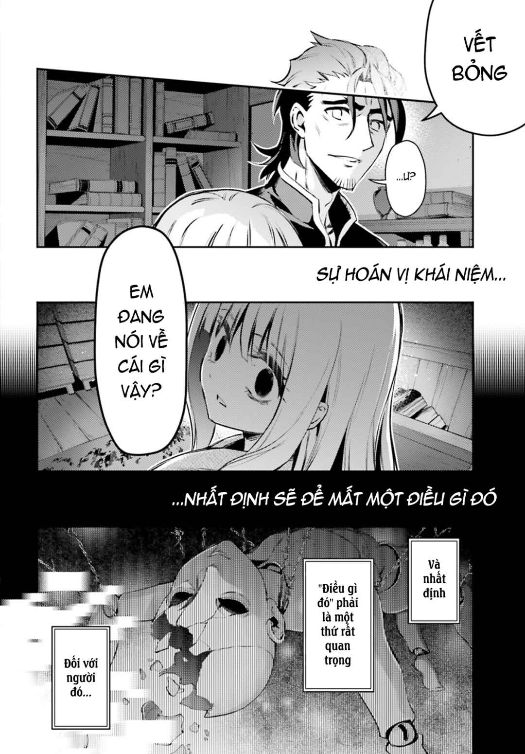 Fate/kaleid liner PRISMA☆ILLYA 3rei!! Chapter 65.2 - Page 9
