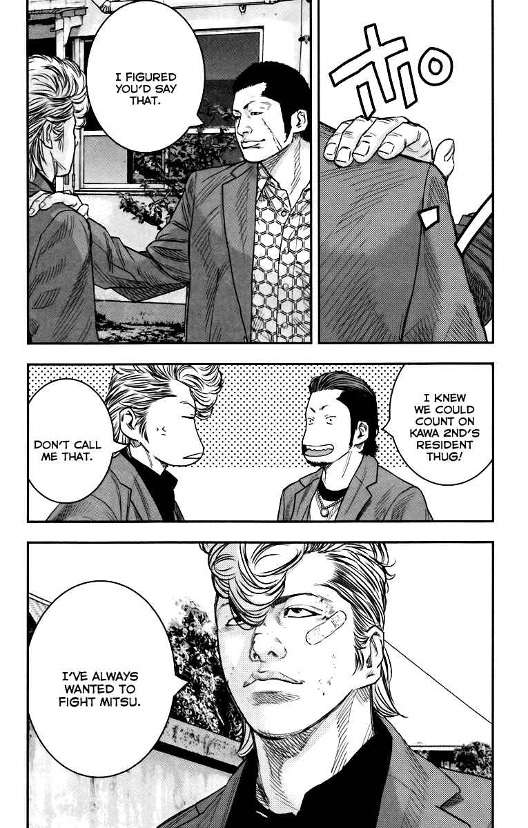 Crows ZERO II - Suzuran x Housen Chapter 8 - Page 18