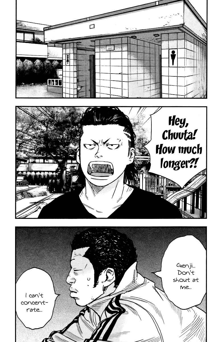 Crows ZERO II - Suzuran x Housen Chapter 8 - Page 19