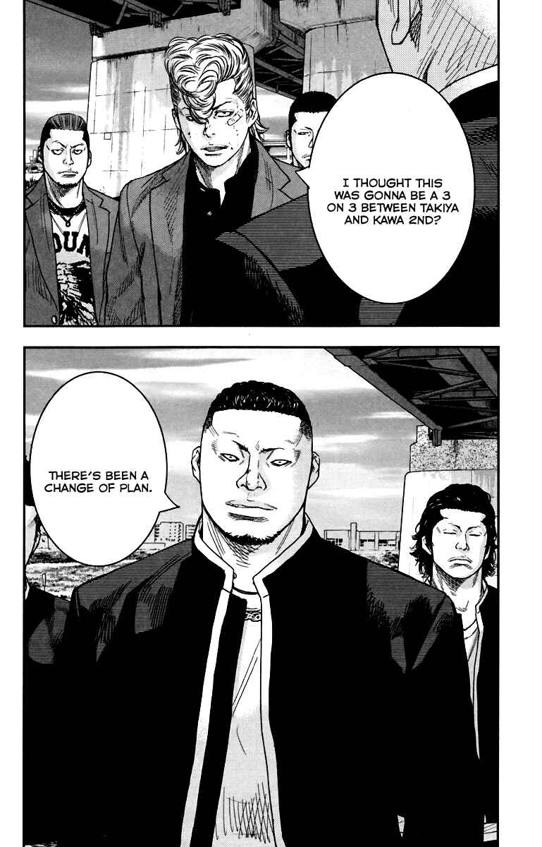 Crows ZERO II - Suzuran x Housen Chapter 8 - Page 23