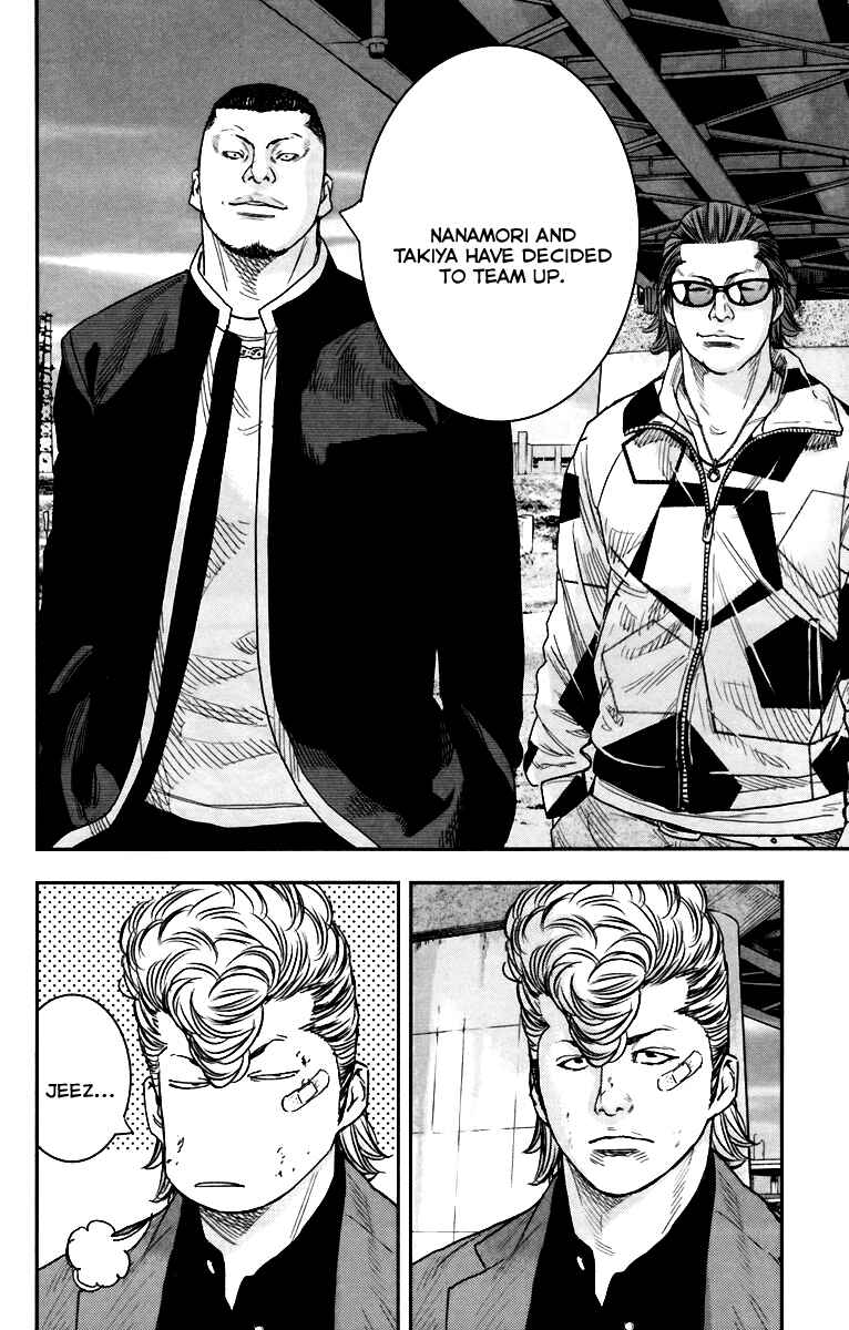 Crows ZERO II - Suzuran x Housen Chapter 8 - Page 25