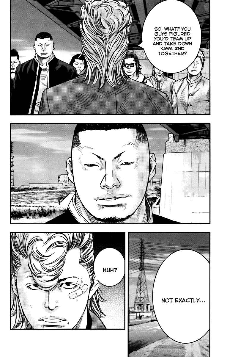 Crows ZERO II - Suzuran x Housen Chapter 8 - Page 27
