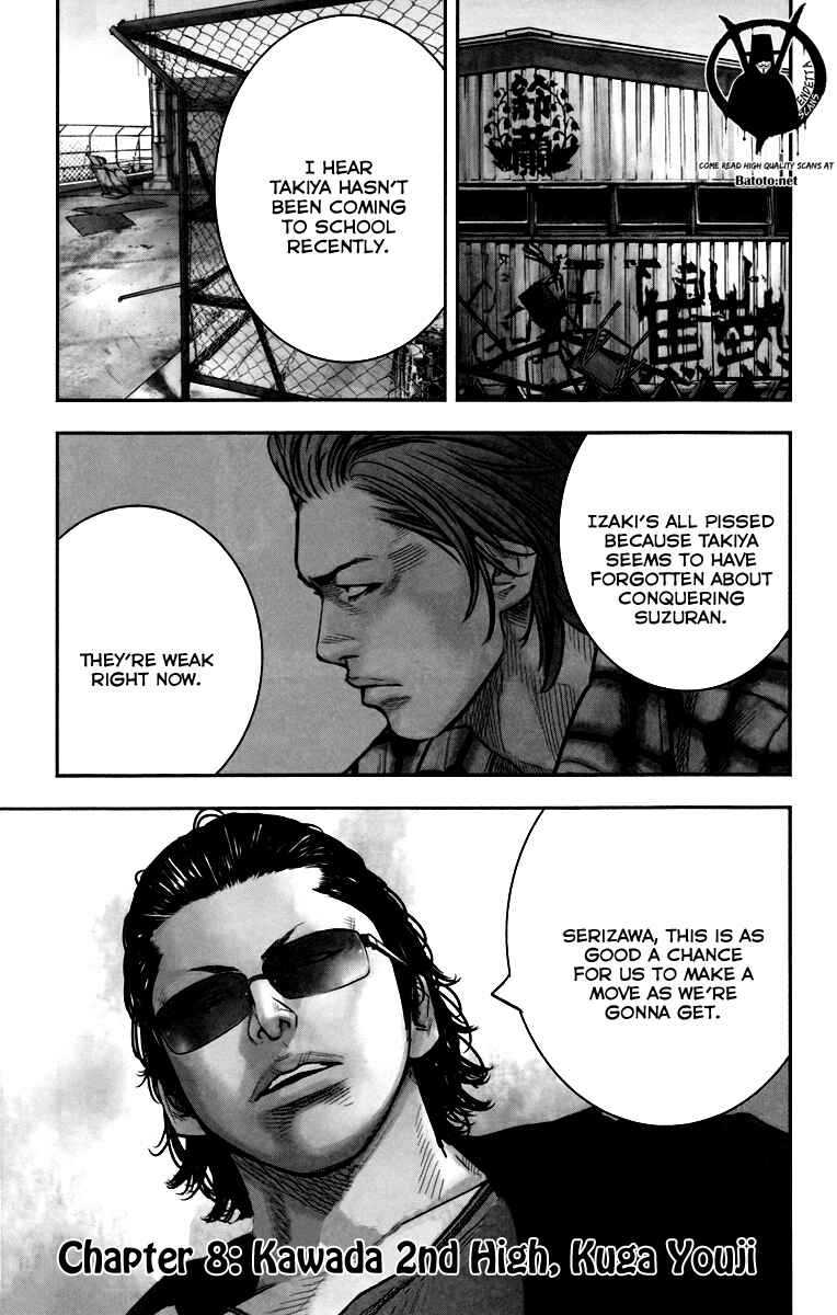 Crows ZERO II - Suzuran x Housen Chapter 8 - Page 3