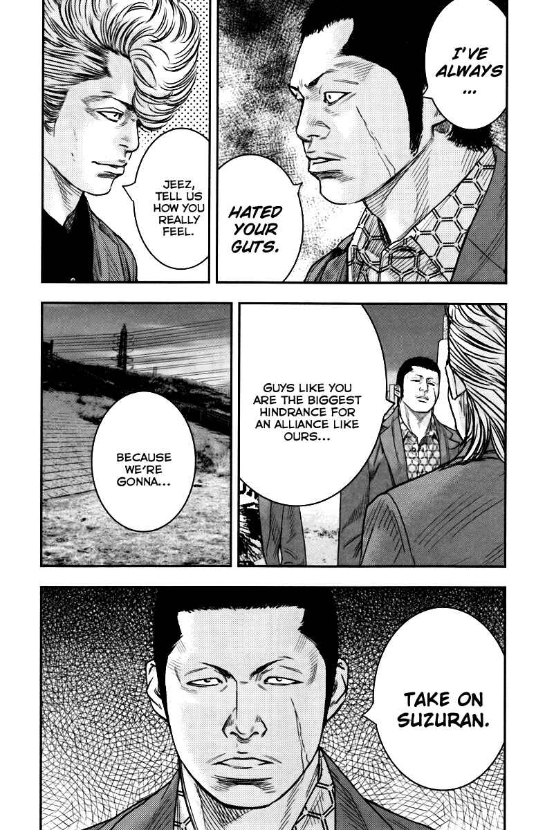 Crows ZERO II - Suzuran x Housen Chapter 8 - Page 32
