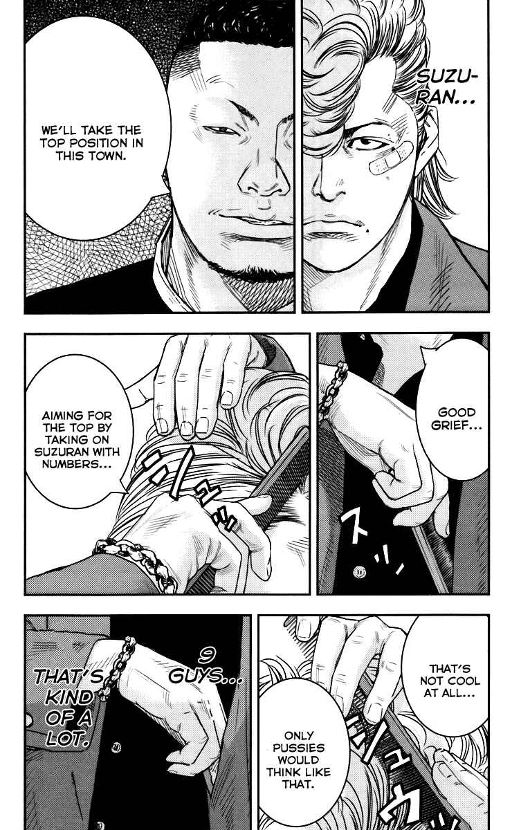 Crows ZERO II - Suzuran x Housen Chapter 8 - Page 33