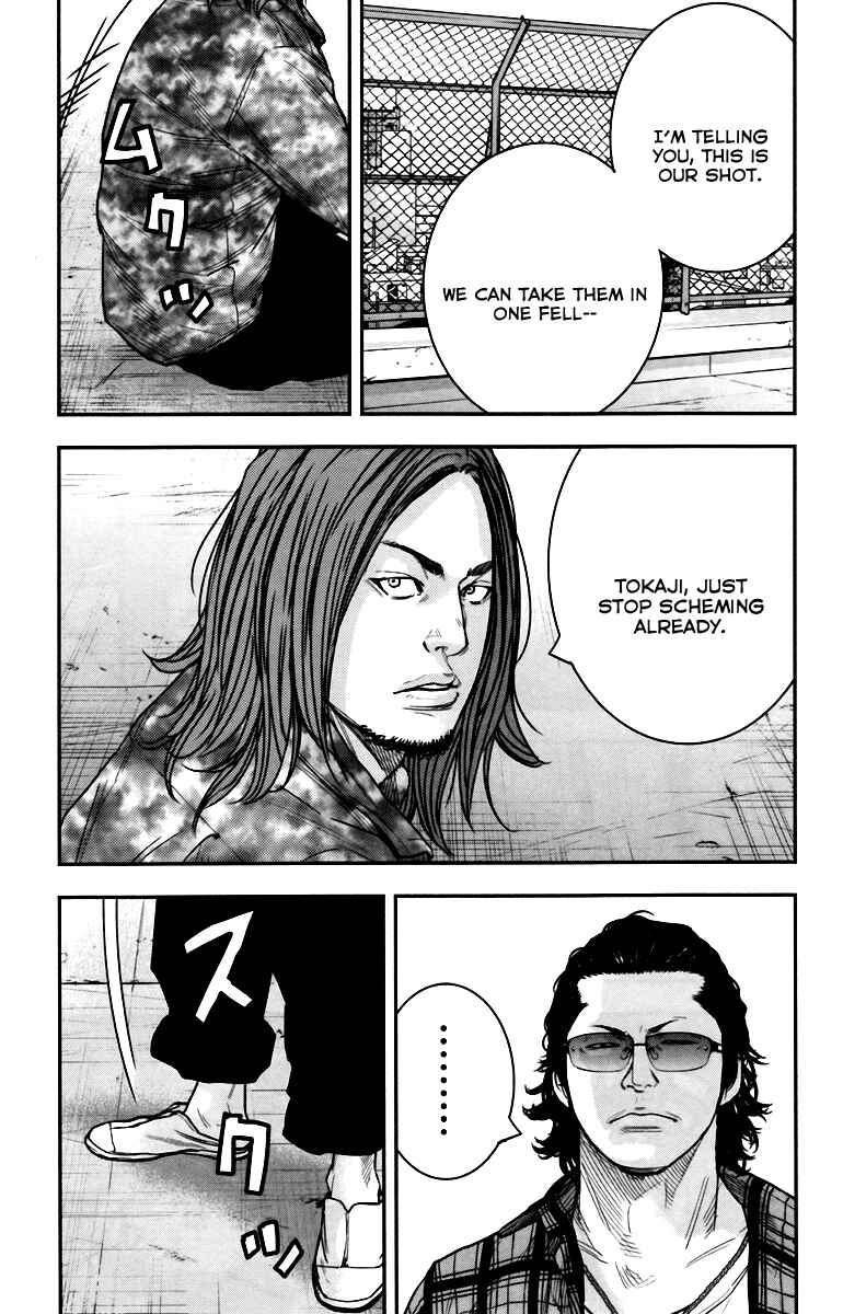 Crows ZERO II - Suzuran x Housen Chapter 8 - Page 5
