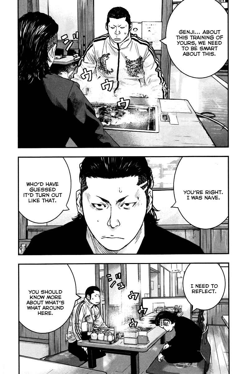 Crows ZERO II - Suzuran x Housen Chapter 8 - Page 7