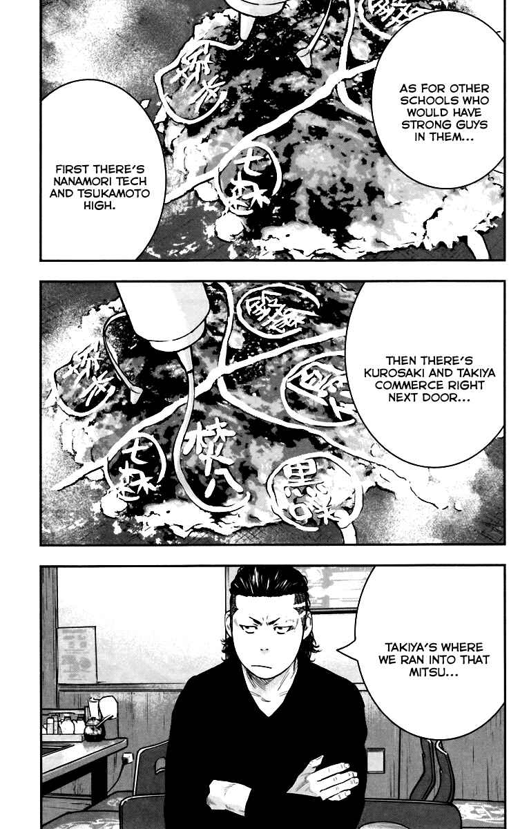 Crows ZERO II - Suzuran x Housen Chapter 8 - Page 9