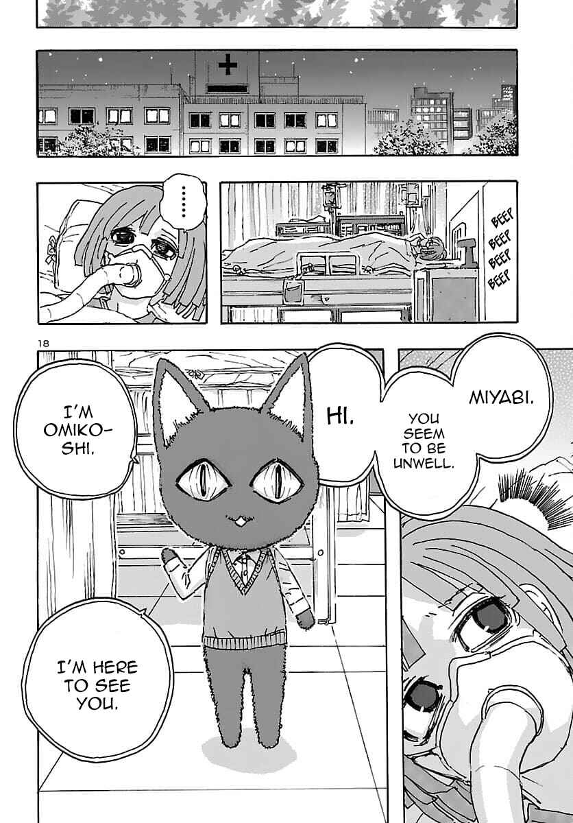 Franken Fran Frantic Chapter 31 - Page 18