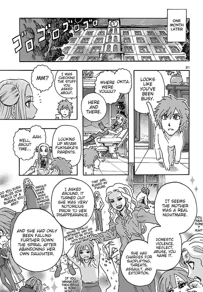 Franken Fran Frantic Chapter 31 - Page 21