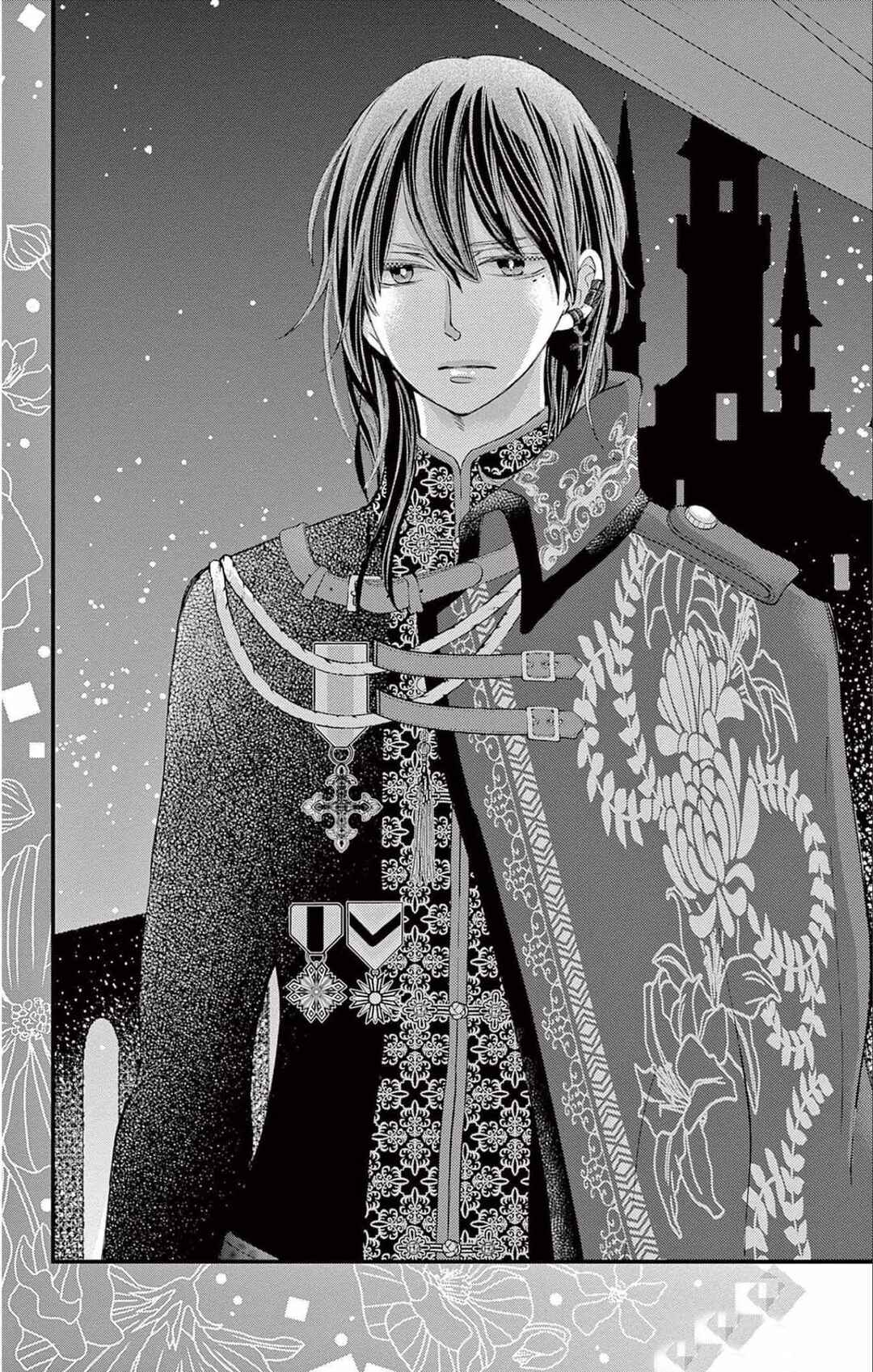 Namete, Kajitte, Tokidoki Medete Chapter 53 - Page 14