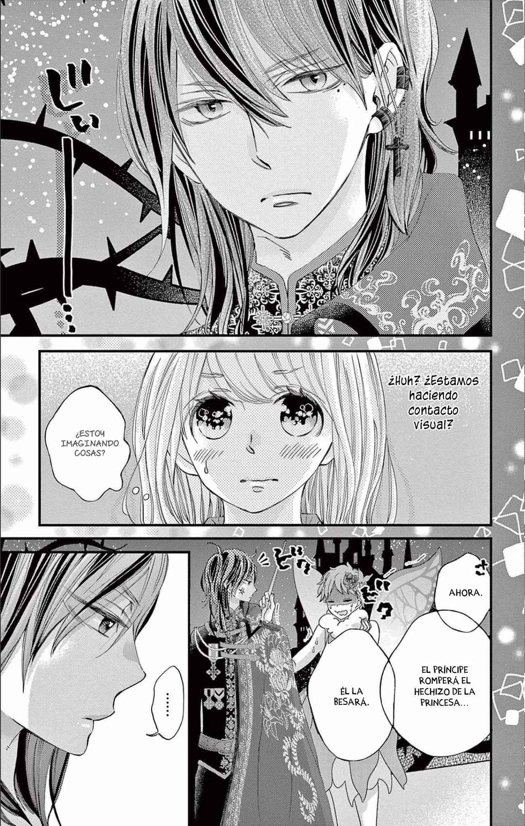 Namete, Kajitte, Tokidoki Medete Chapter 53 - Page 17