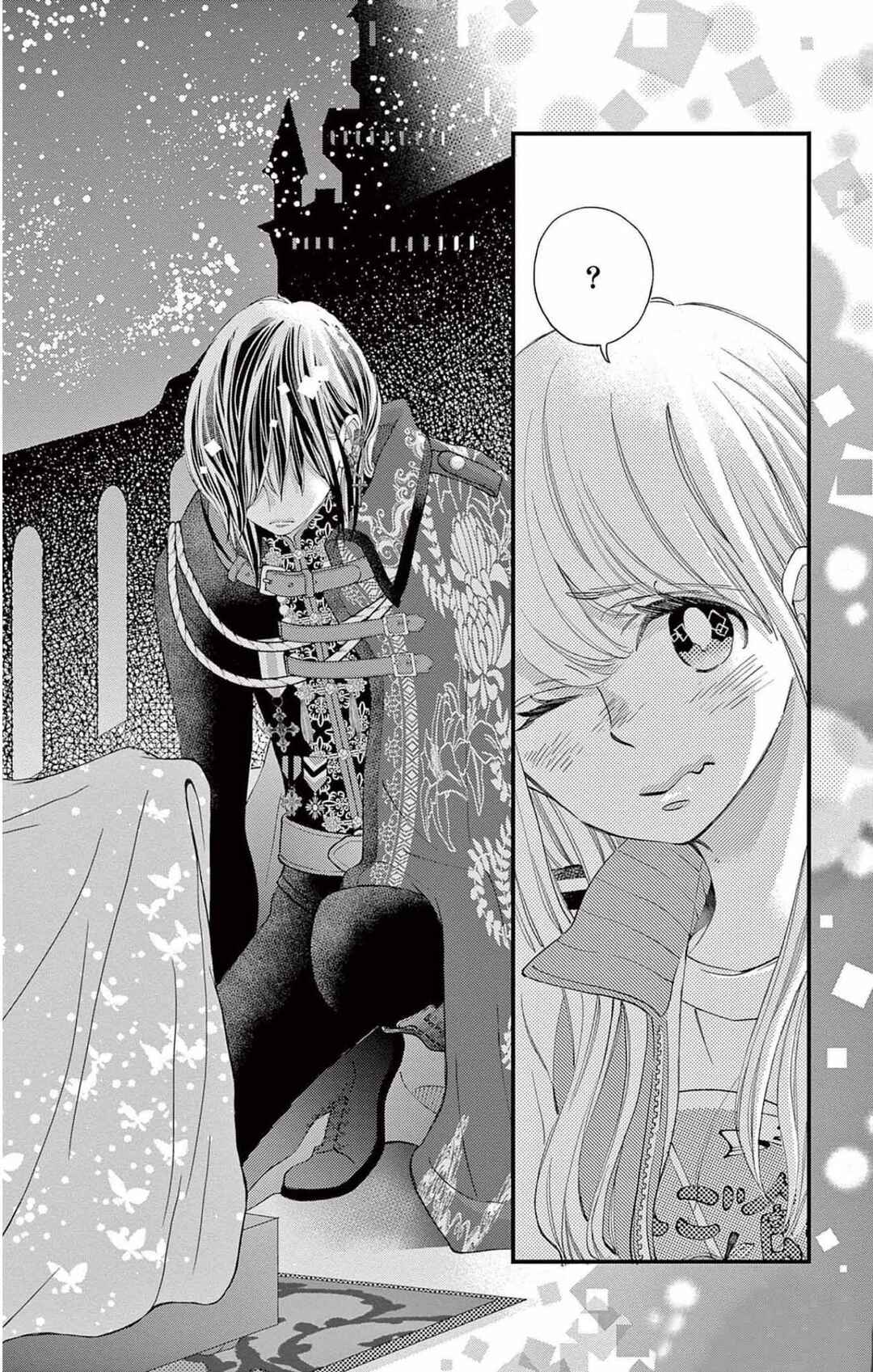 Namete, Kajitte, Tokidoki Medete Chapter 53 - Page 20