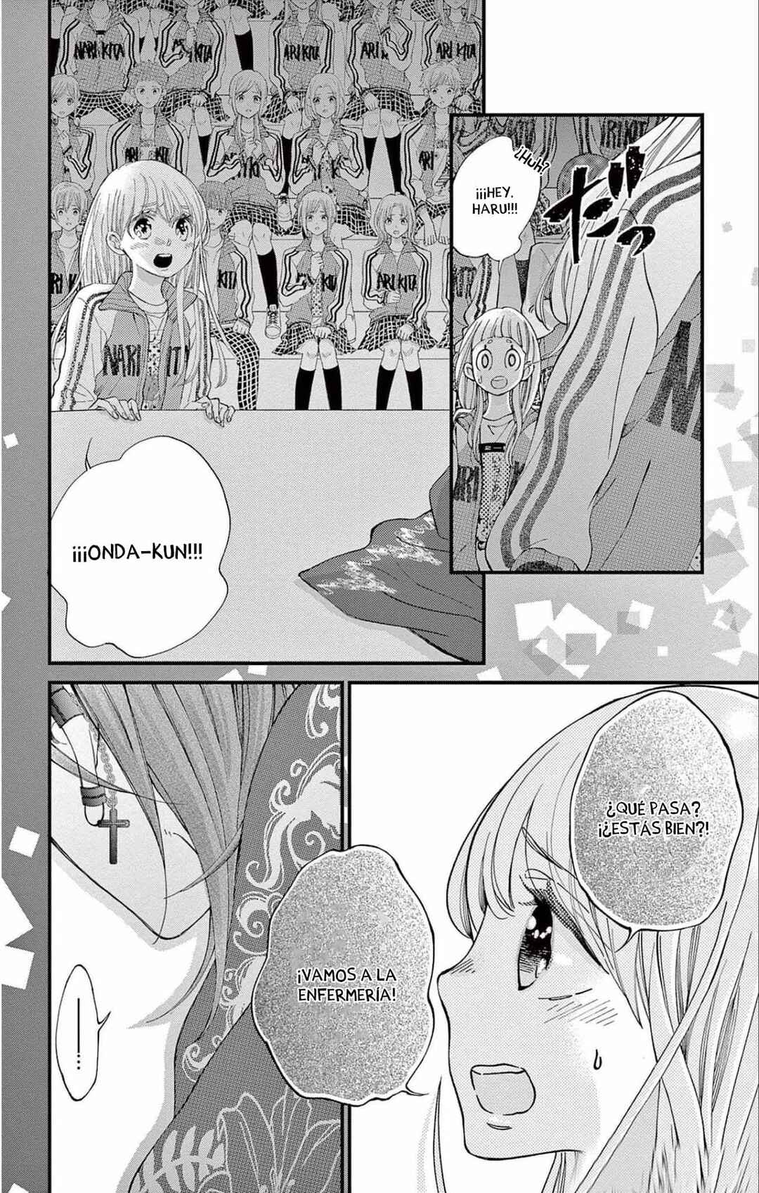 Namete, Kajitte, Tokidoki Medete Chapter 53 - Page 22