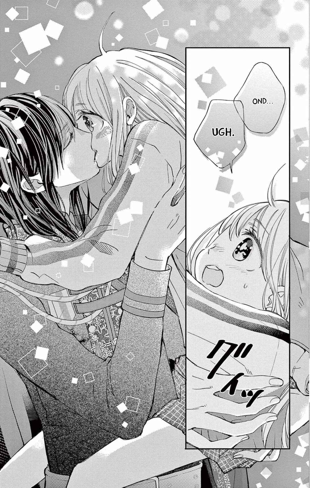 Namete, Kajitte, Tokidoki Medete Chapter 53 - Page 23