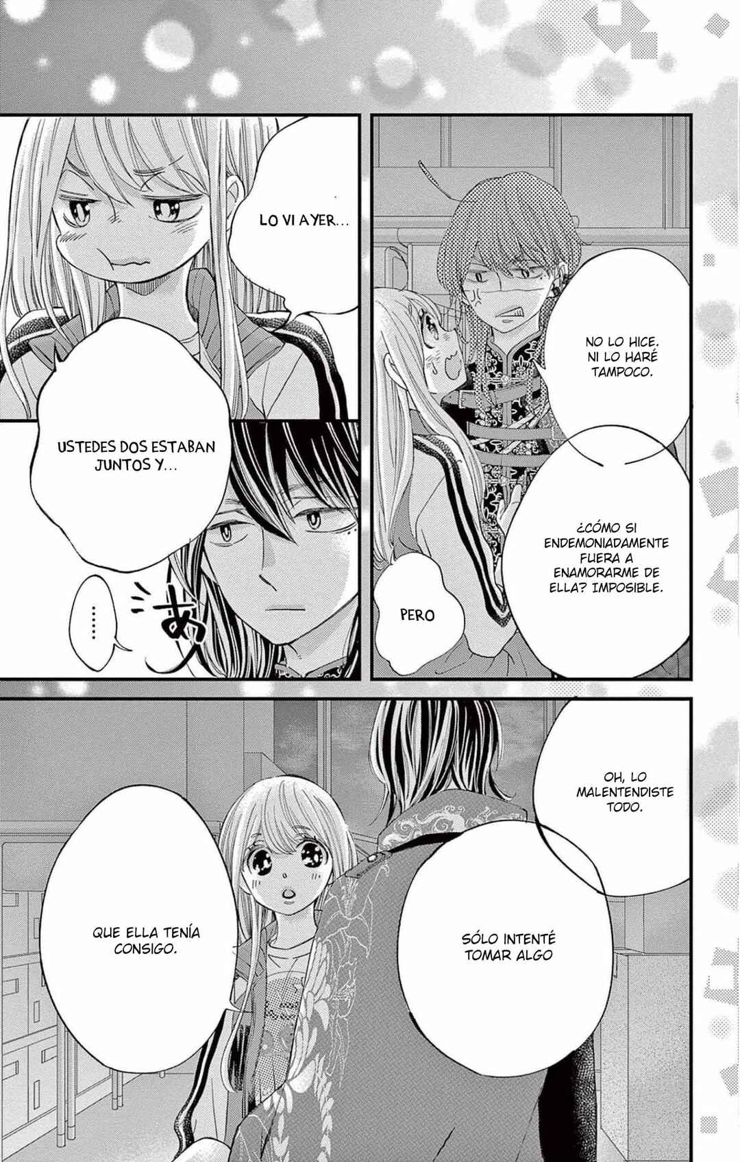 Namete, Kajitte, Tokidoki Medete Chapter 53 - Page 33