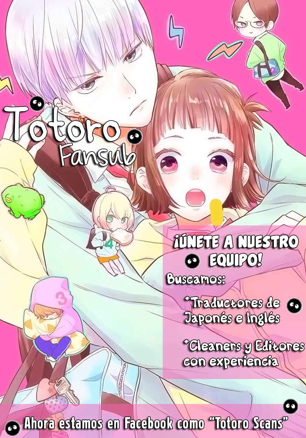 Namete, Kajitte, Tokidoki Medete Chapter 53 - Page 45