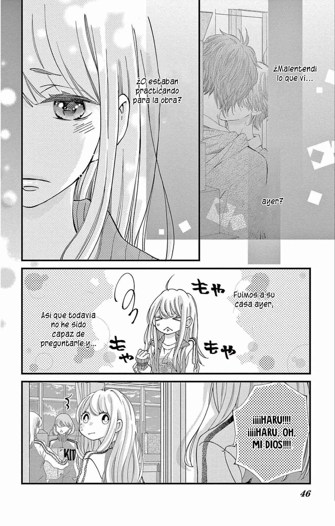 Namete, Kajitte, Tokidoki Medete Chapter 53 - Page 6