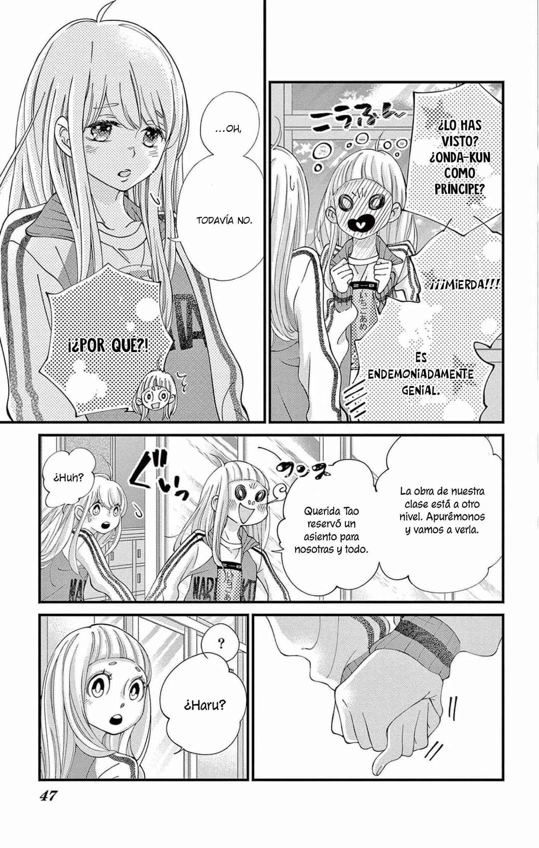 Namete, Kajitte, Tokidoki Medete Chapter 53 - Page 7