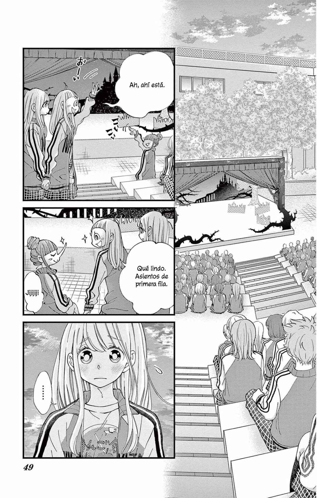 Namete, Kajitte, Tokidoki Medete Chapter 53 - Page 9