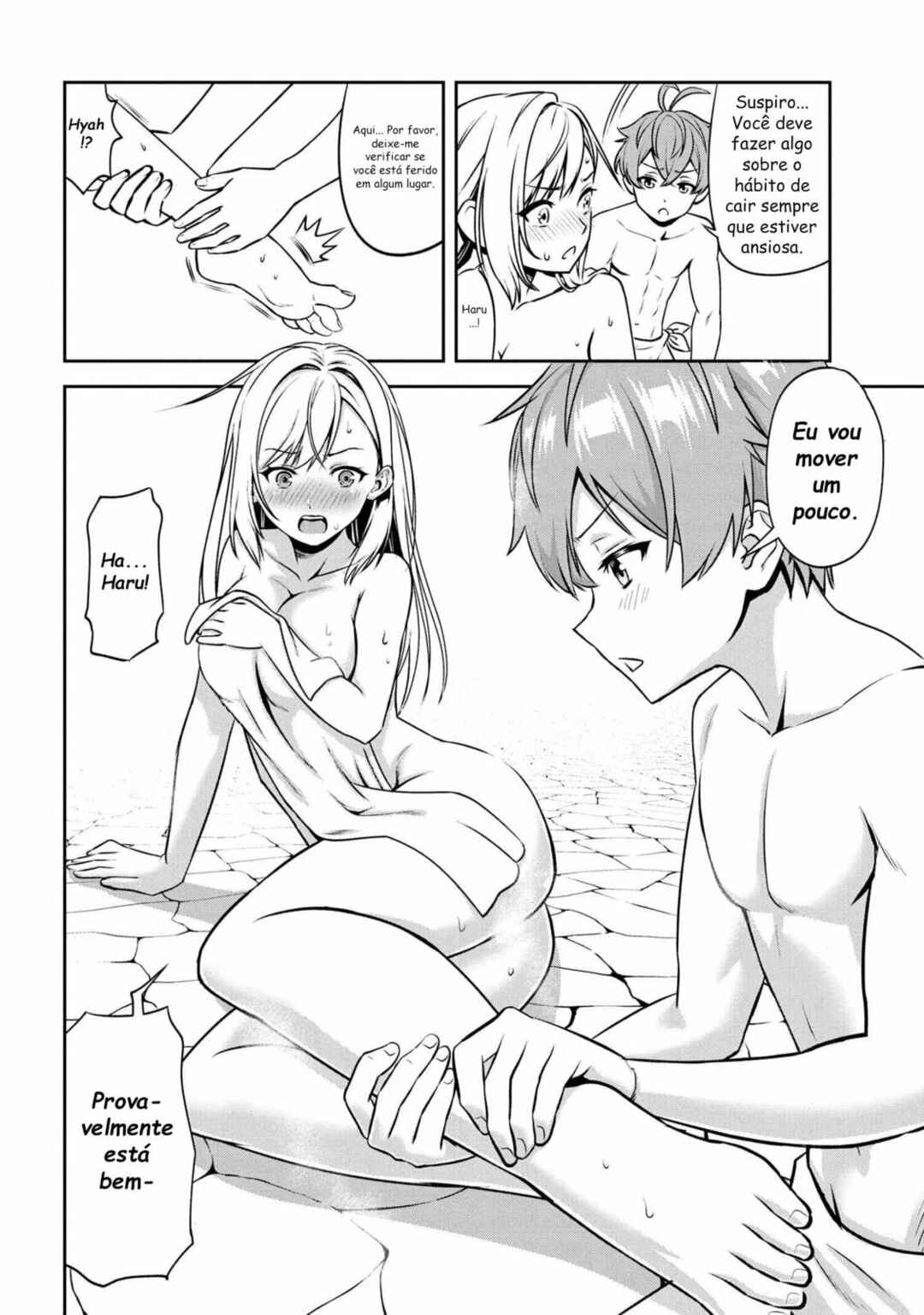 Toshiue Elite Onna Kishi ga Boku no Mae de dake Kawaii Chapter 2.1 - Page 16