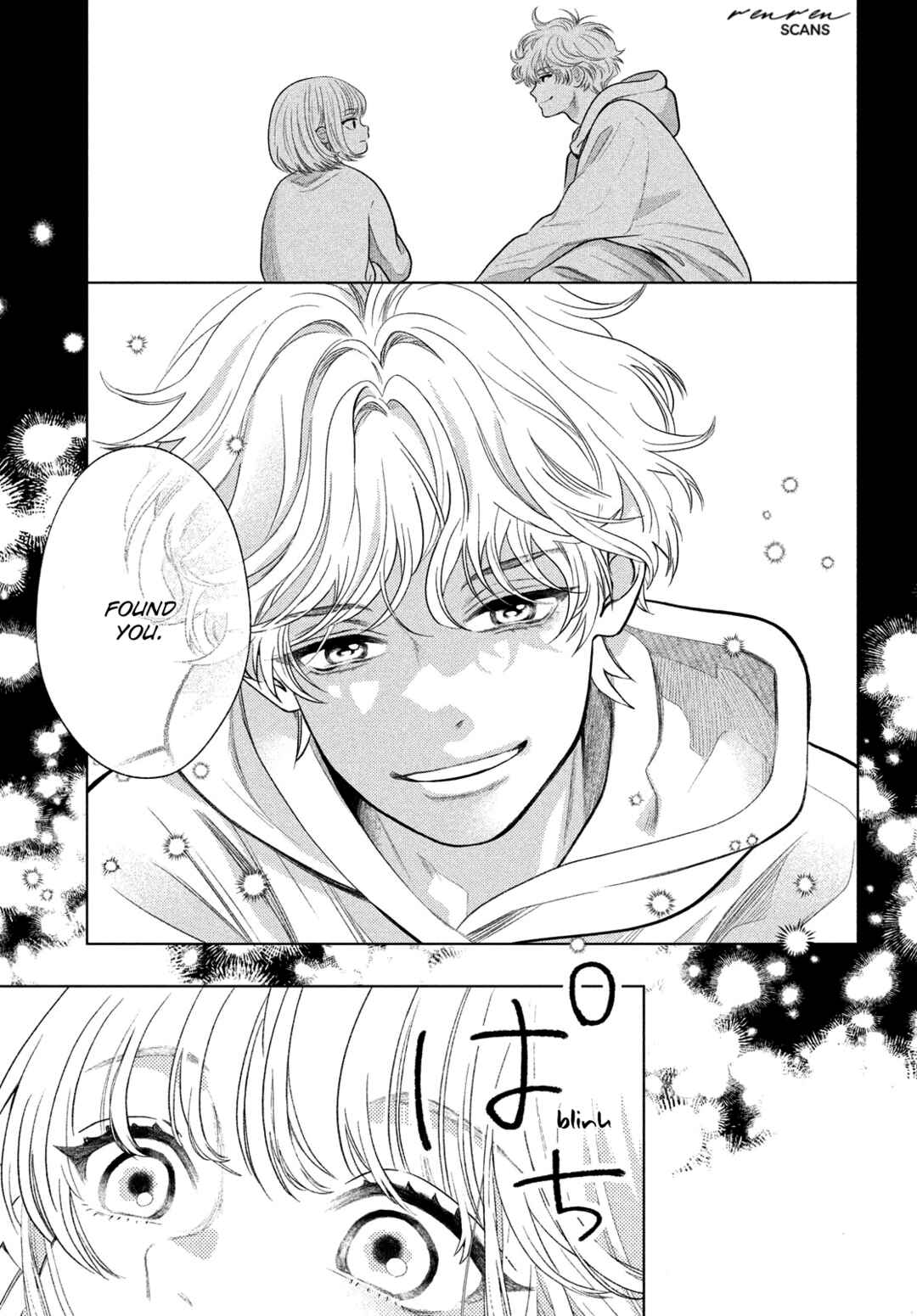 Hosekibako Ni Ai o Tsumeyo Chapter 3.1 - Page 3