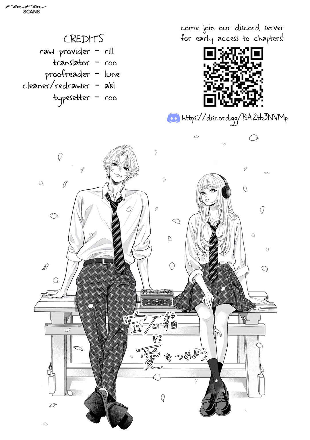 Hosekibako Ni Ai o Tsumeyo Chapter 3.1 - Page 30