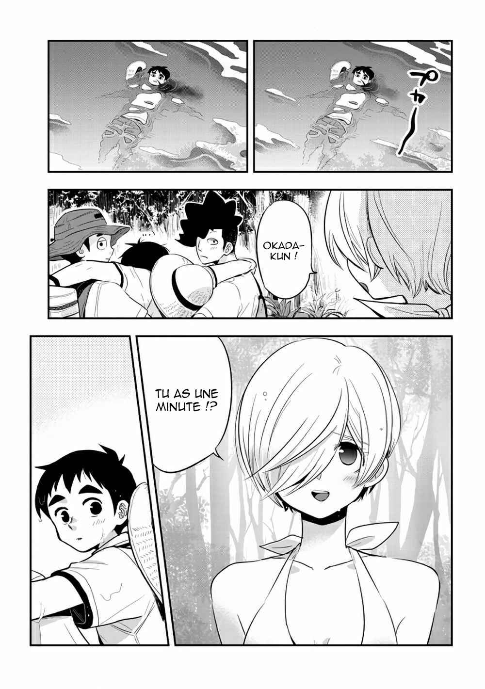 Giri-Giri Saegiru Katagirisan Chapter 32 - Page 2