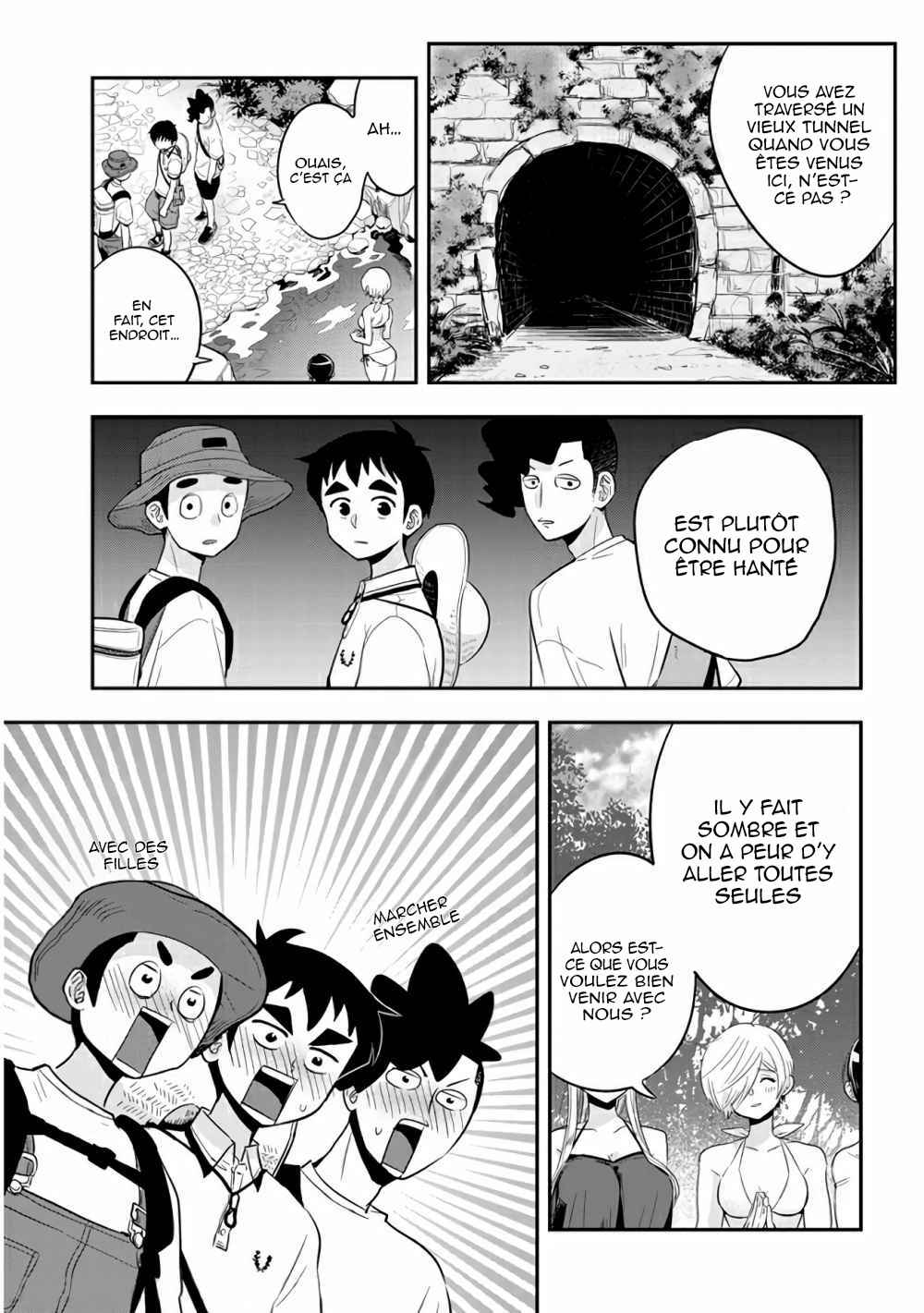 Giri-Giri Saegiru Katagirisan Chapter 32 - Page 4