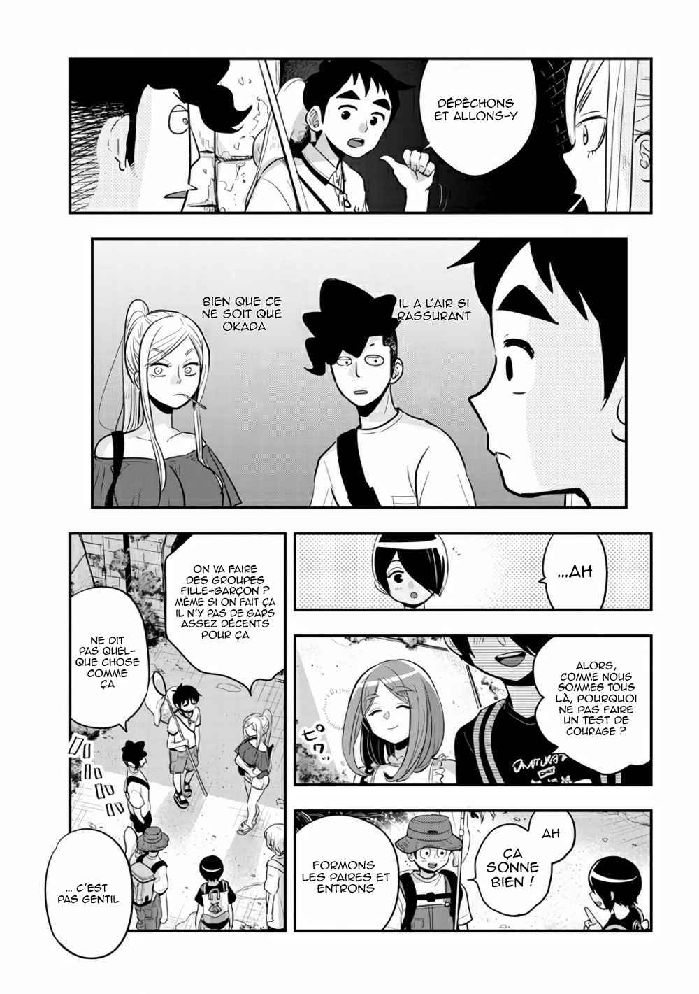 Giri-Giri Saegiru Katagirisan Chapter 32 - Page 6