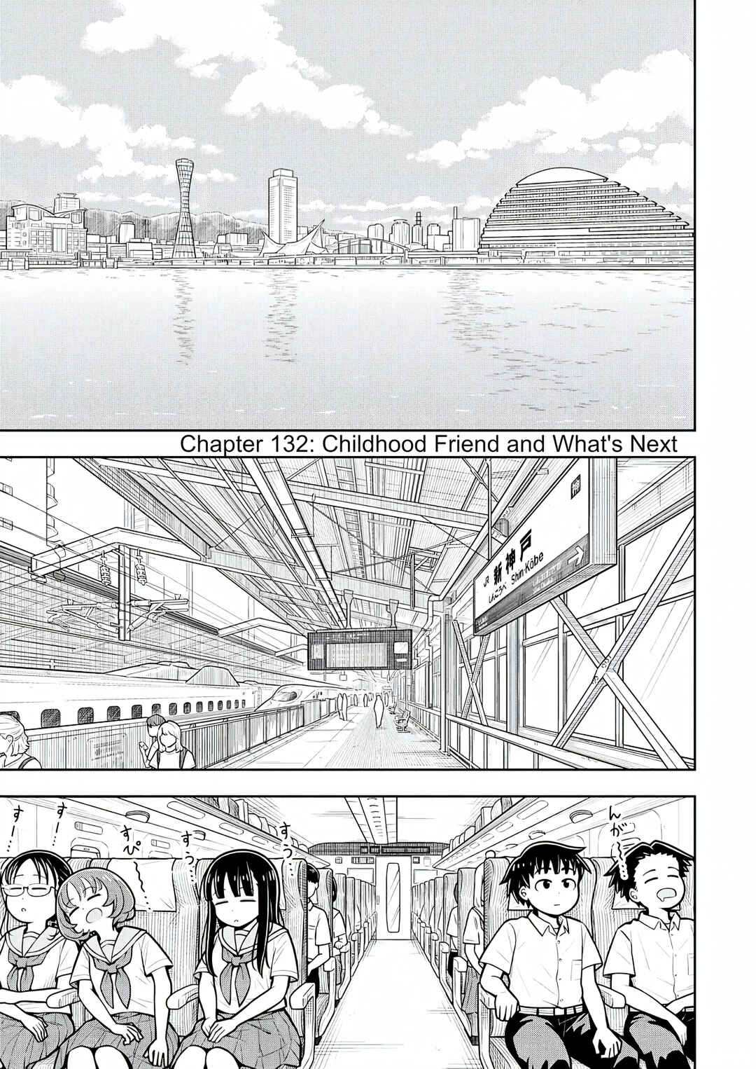 Kyou kara Hajimeru Osananajimi Chapter 132 - Page 1