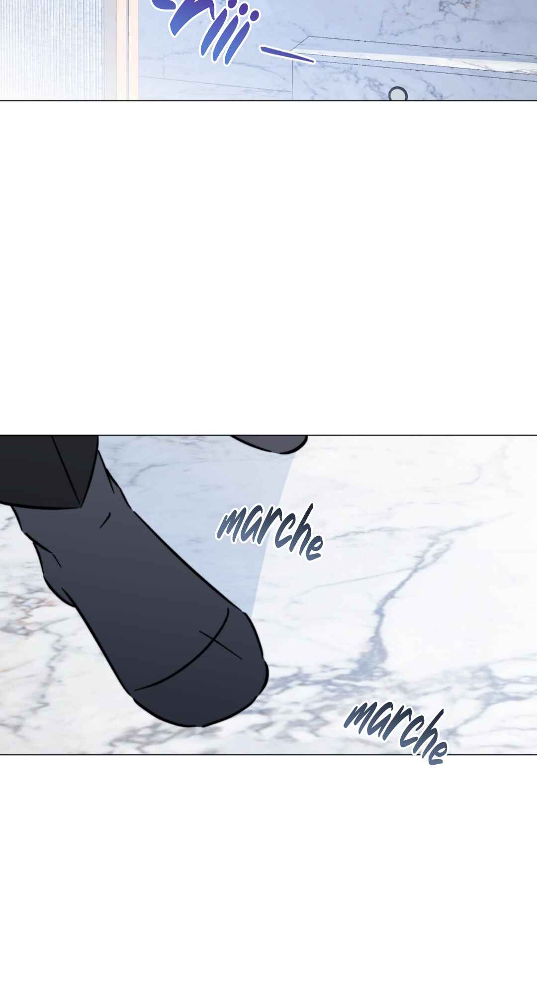 Mismatch Guide Chapter 7 - Page 12