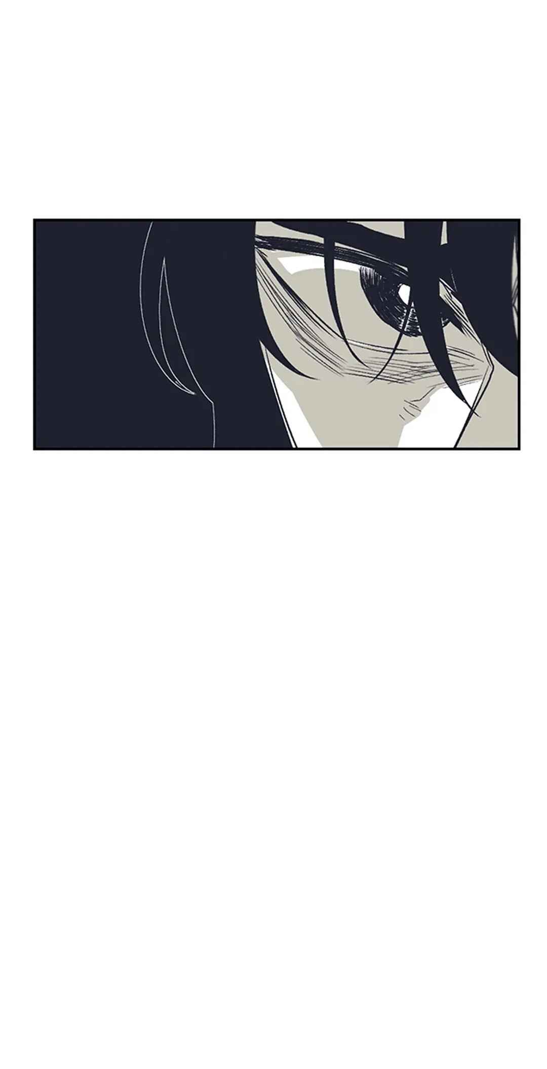 Epic of Gilgamesh Chapter 158 - Page 25