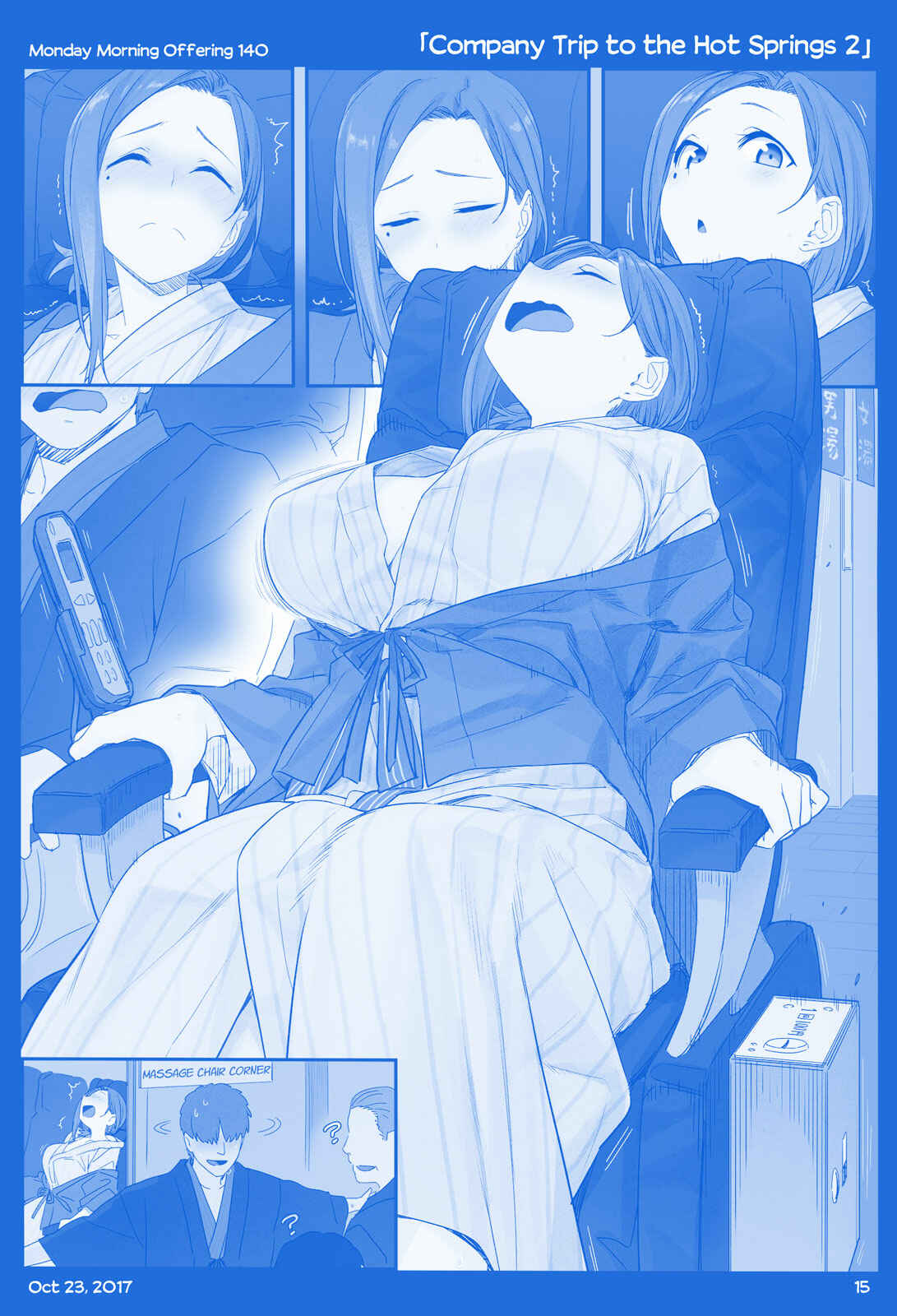 Getsuyoubi no Tawawa  (Twitter Webcomic) Chapter 15 - Page 14
