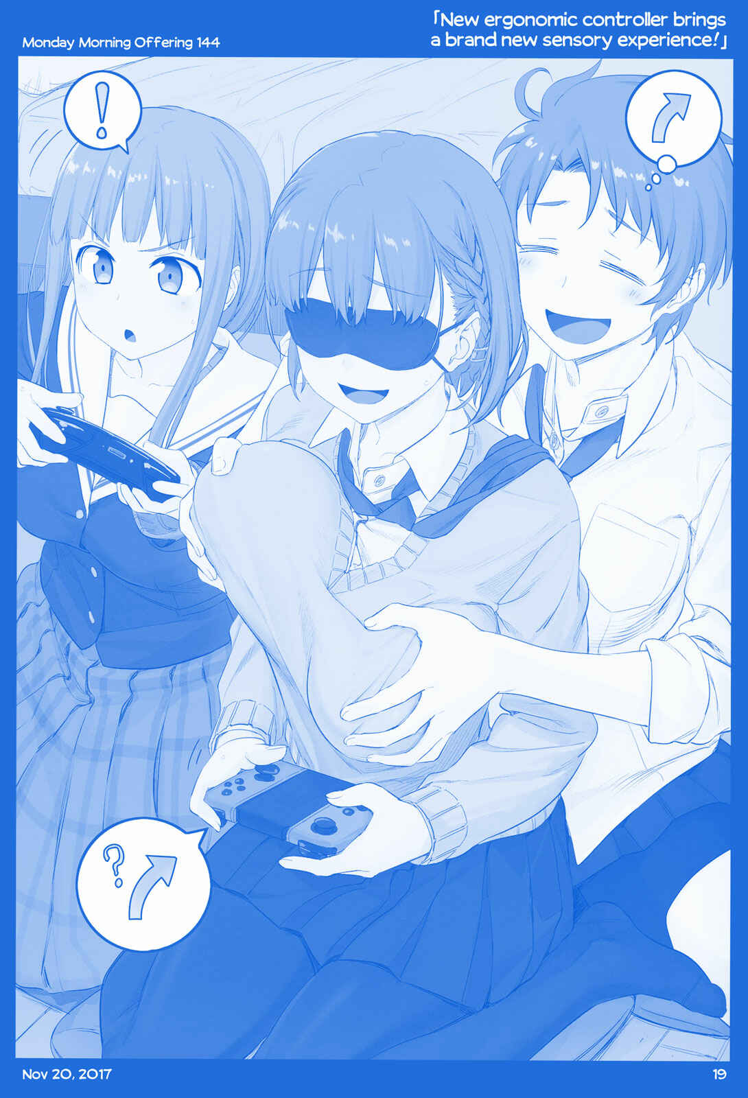 Getsuyoubi no Tawawa  (Twitter Webcomic) Chapter 15 - Page 18