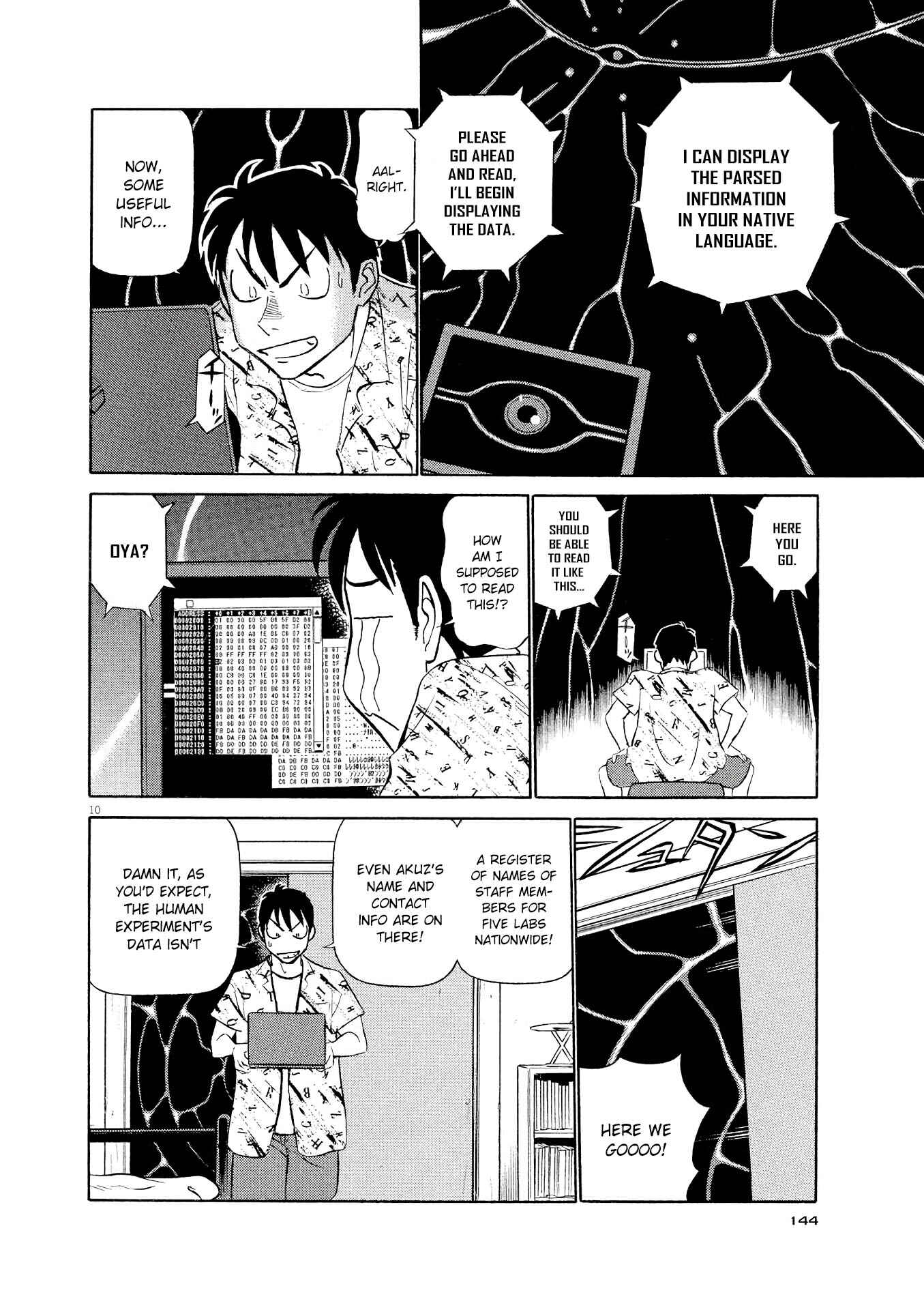 Tetsuwan Birdy Evolution Chapter 29 - Page 10