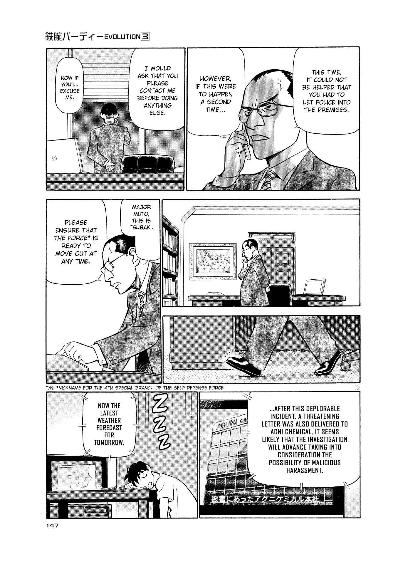 Tetsuwan Birdy Evolution Chapter 29 - Page 13