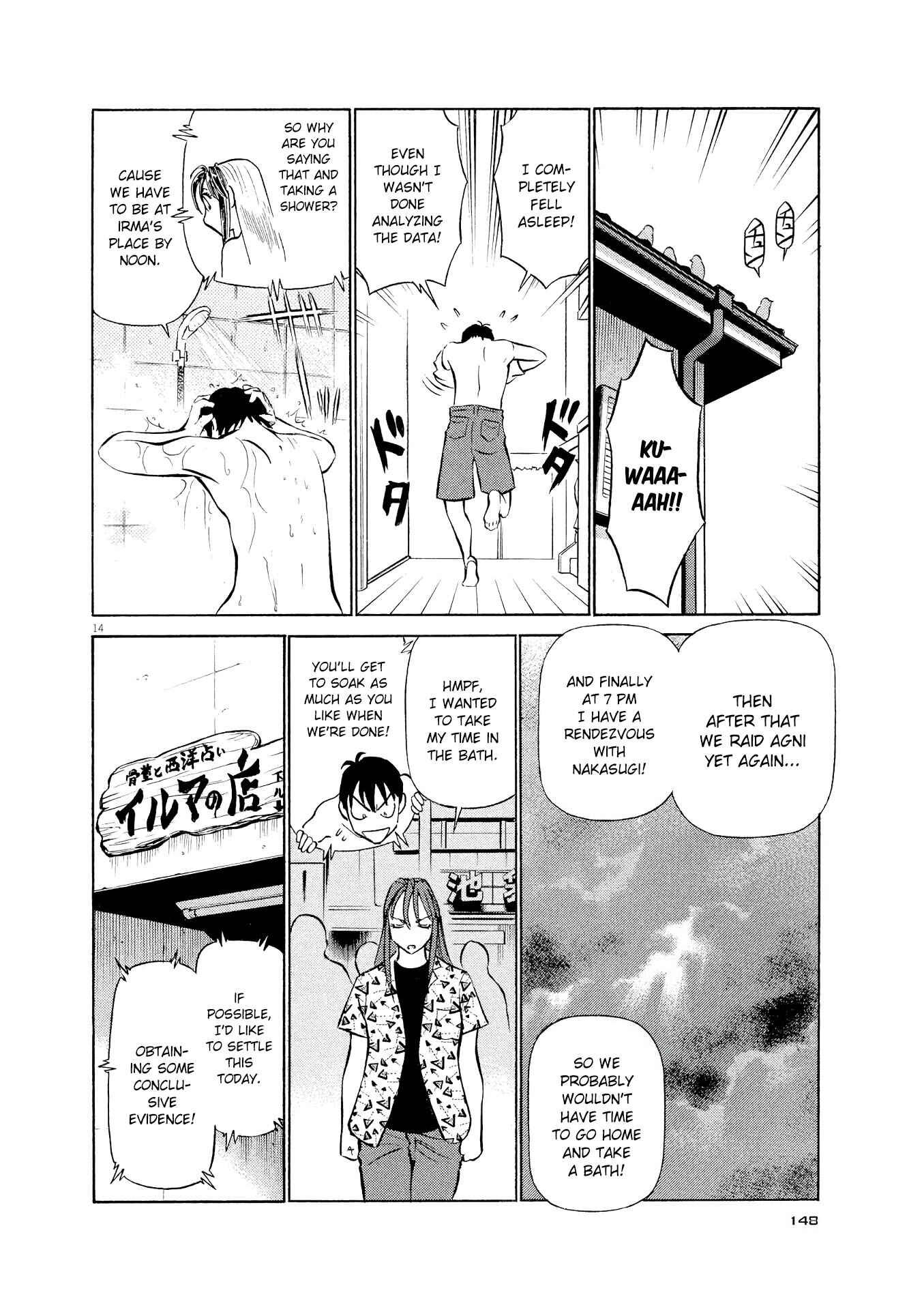 Tetsuwan Birdy Evolution Chapter 29 - Page 14