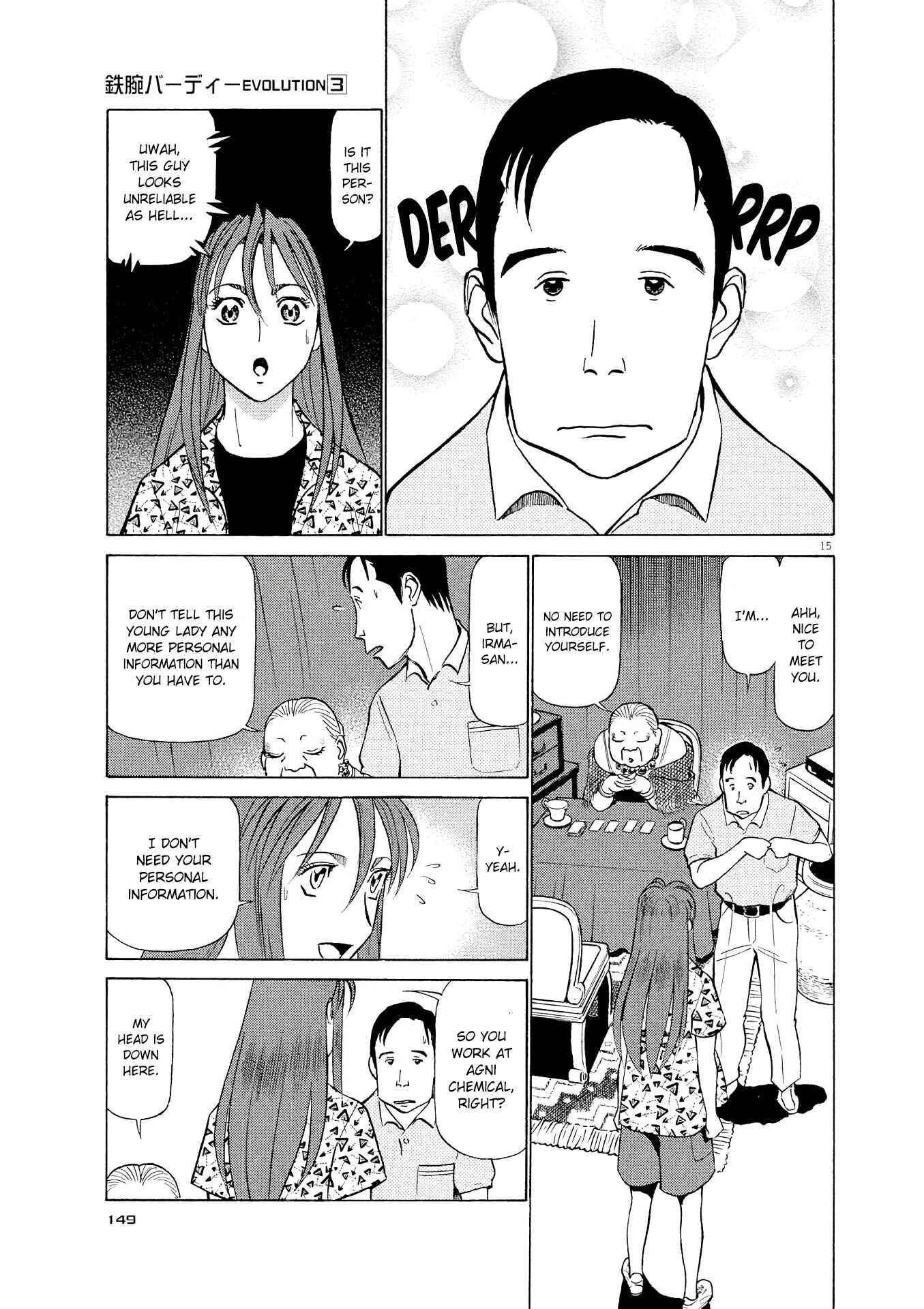 Tetsuwan Birdy Evolution Chapter 29 - Page 15