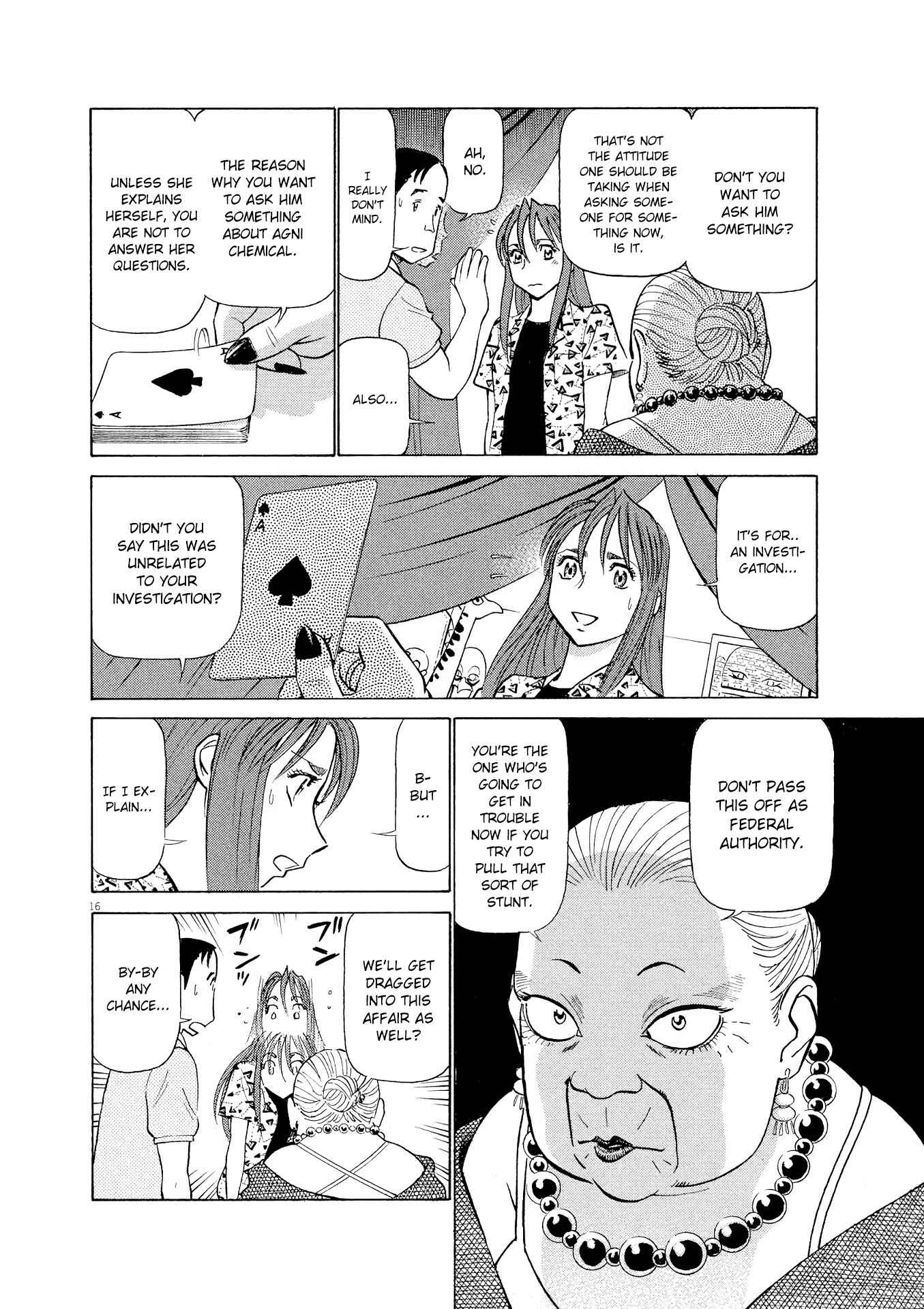 Tetsuwan Birdy Evolution Chapter 29 - Page 16
