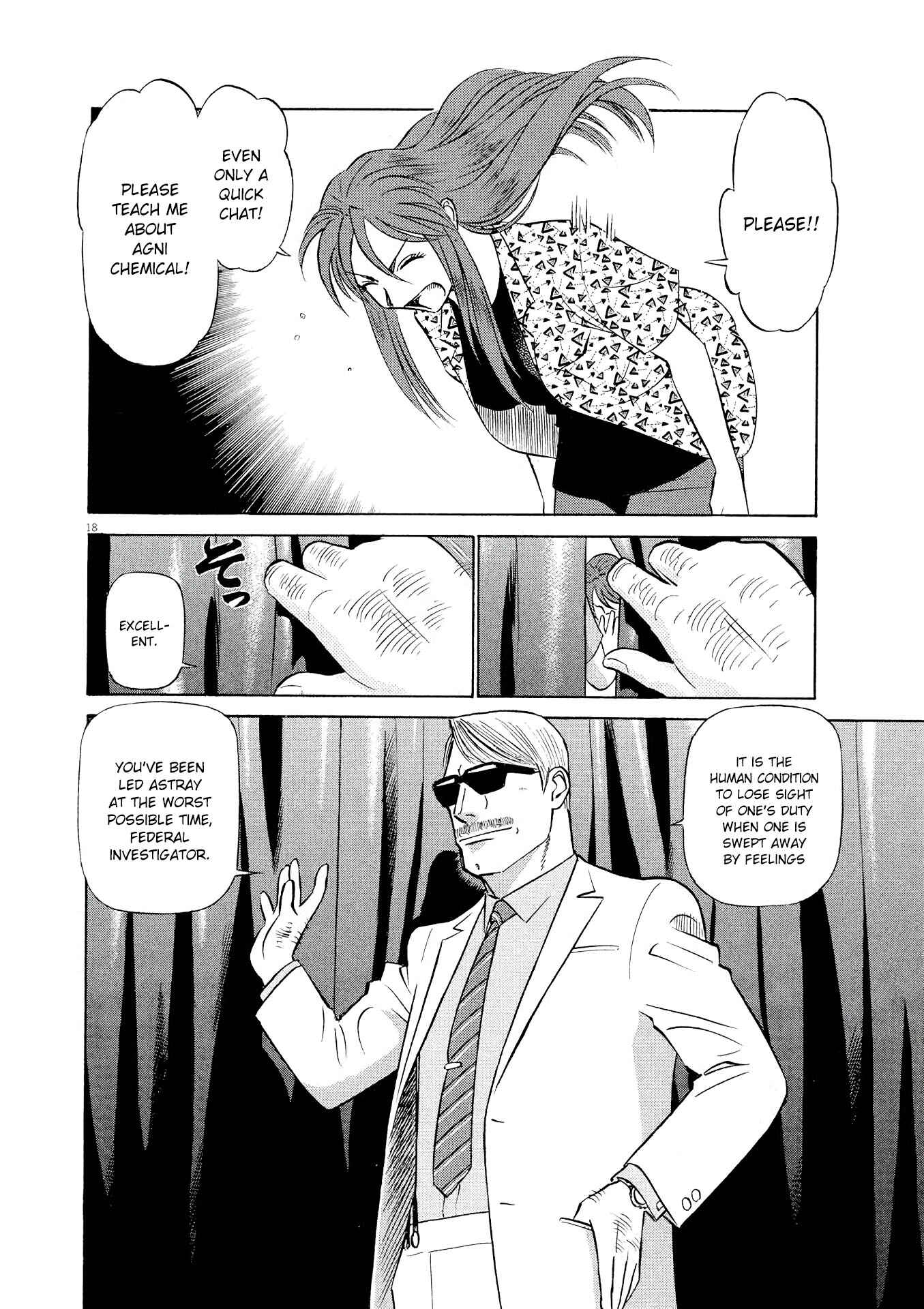 Tetsuwan Birdy Evolution Chapter 29 - Page 18