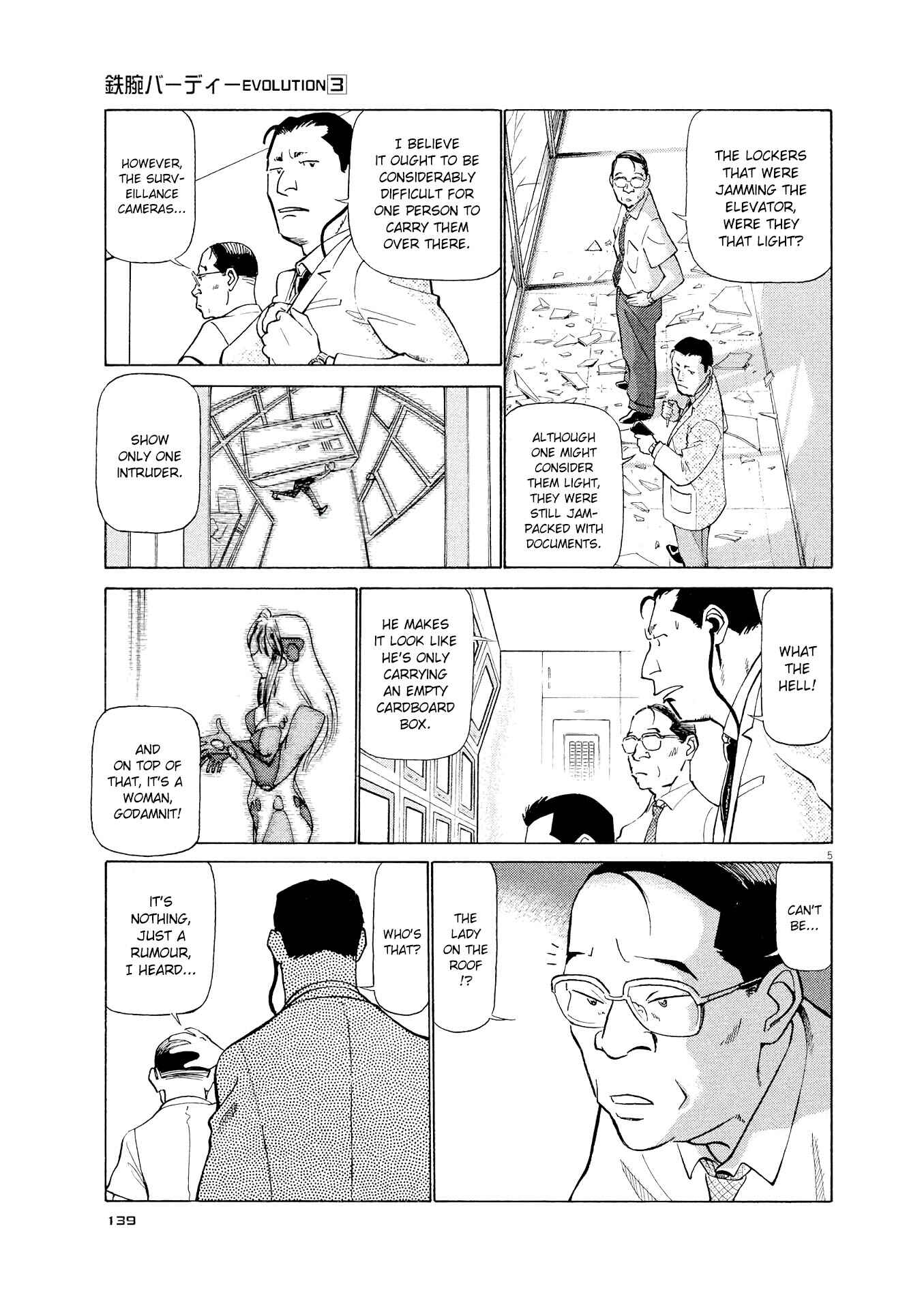 Tetsuwan Birdy Evolution Chapter 29 - Page 5