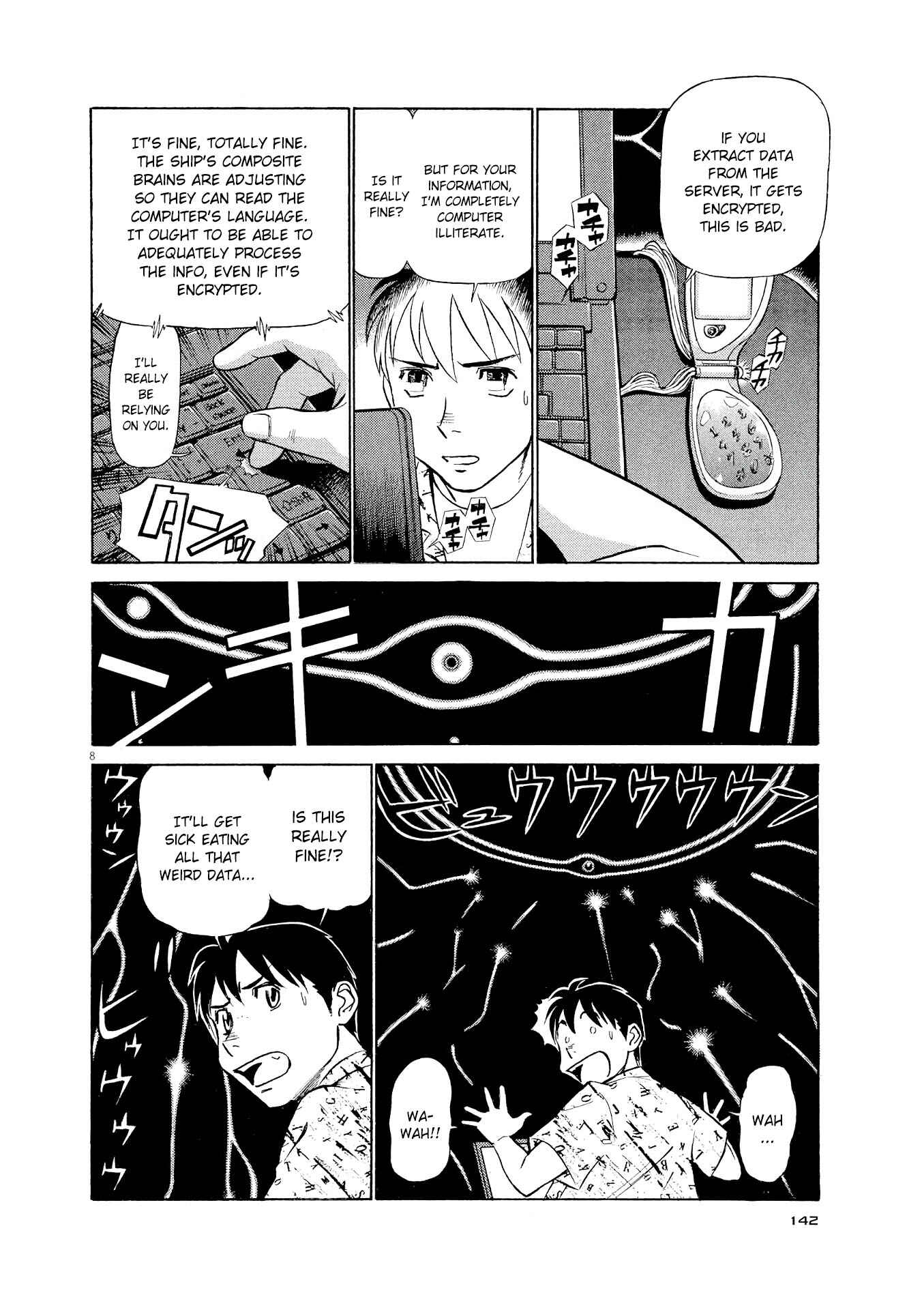Tetsuwan Birdy Evolution Chapter 29 - Page 8