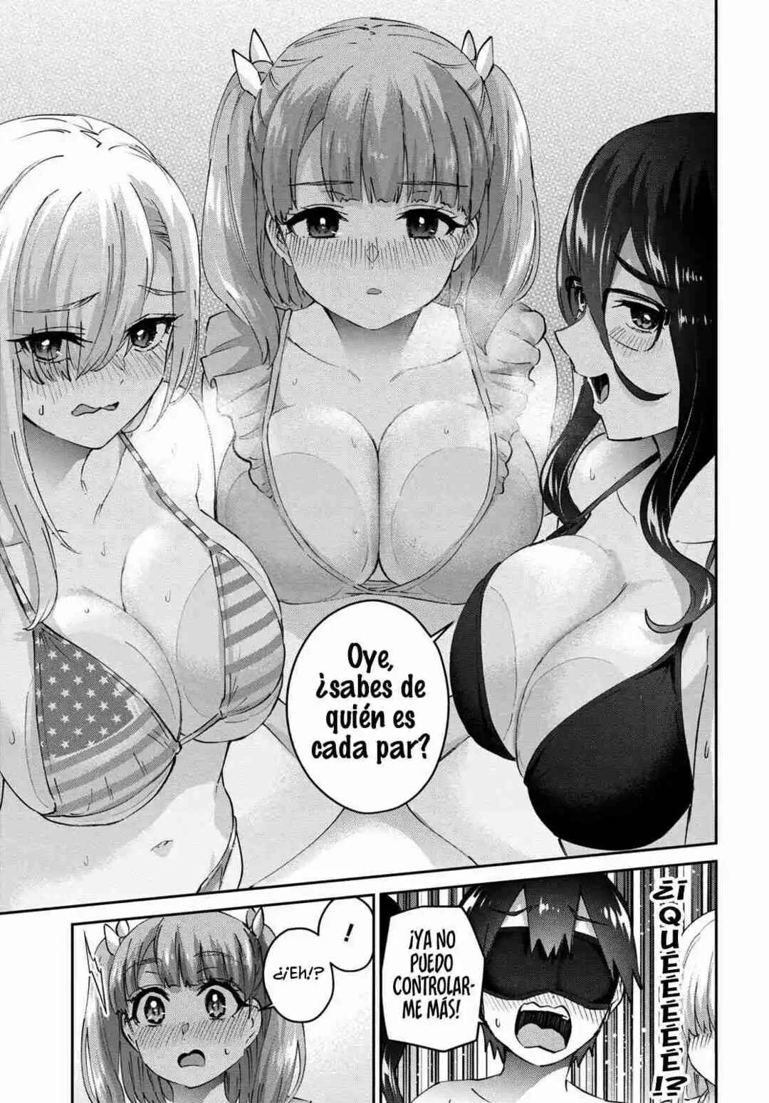 Hajimete no Gal Chapter 181 - Page 19