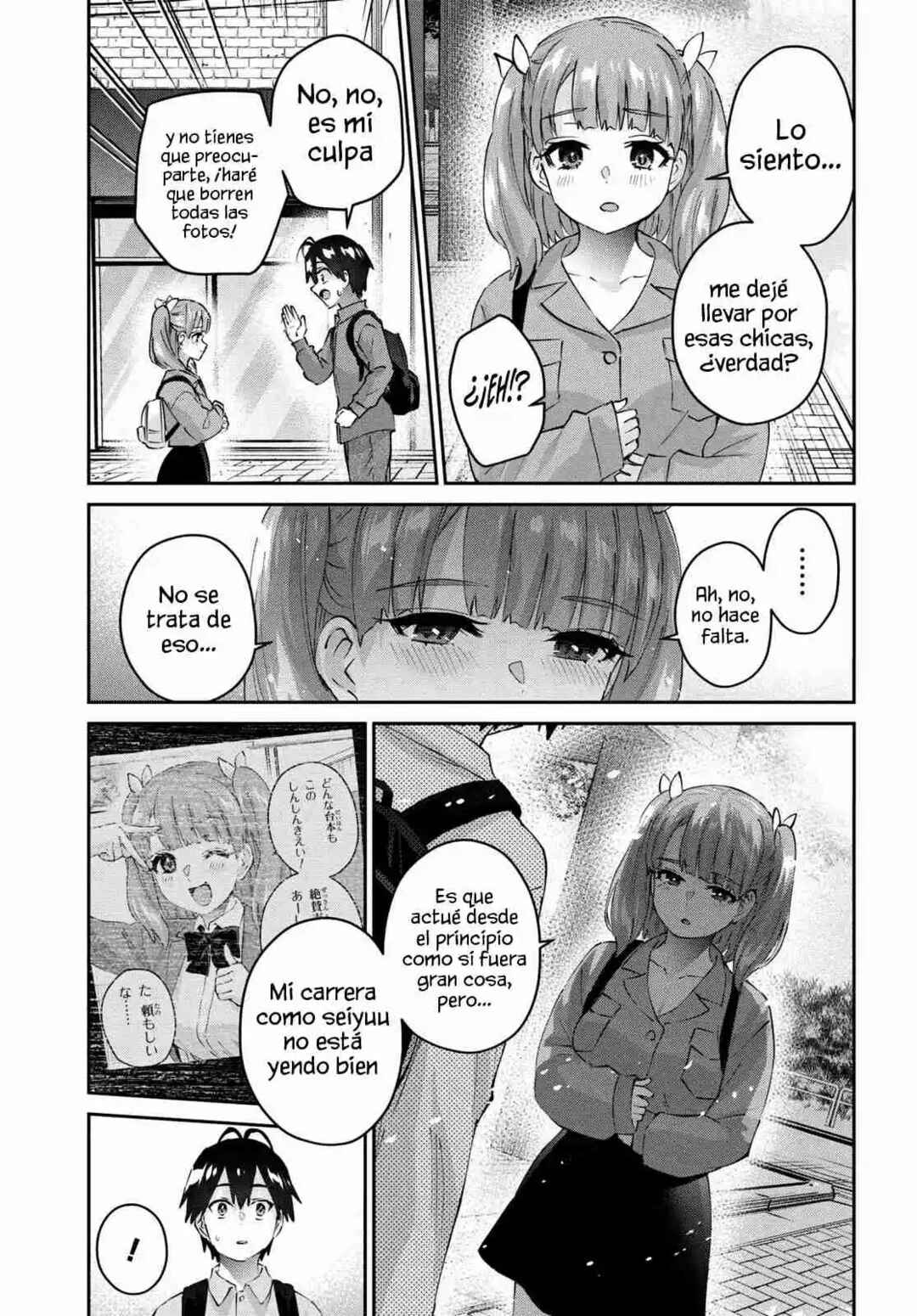 Hajimete no Gal Chapter 181 - Page 21