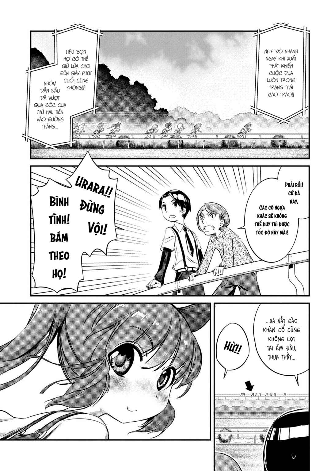 Uma Musume Pretty Derby: Haru Urara Ganbaru! Chapter 9 - Page 11