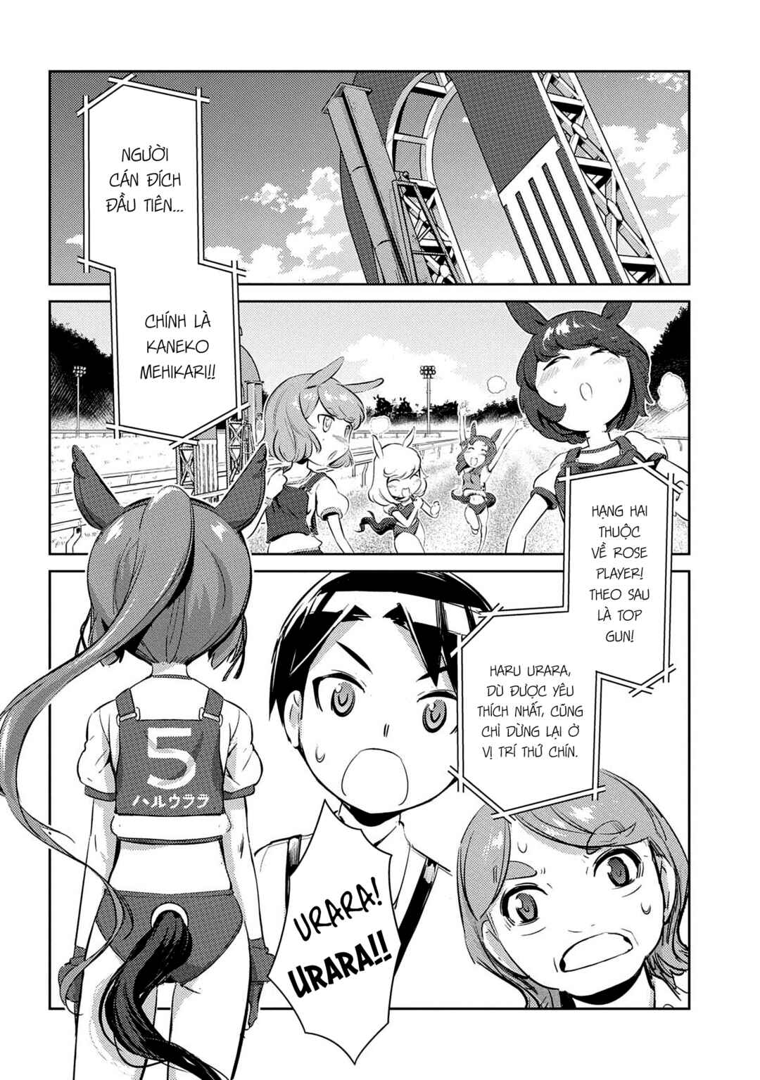 Uma Musume Pretty Derby: Haru Urara Ganbaru! Chapter 9 - Page 18