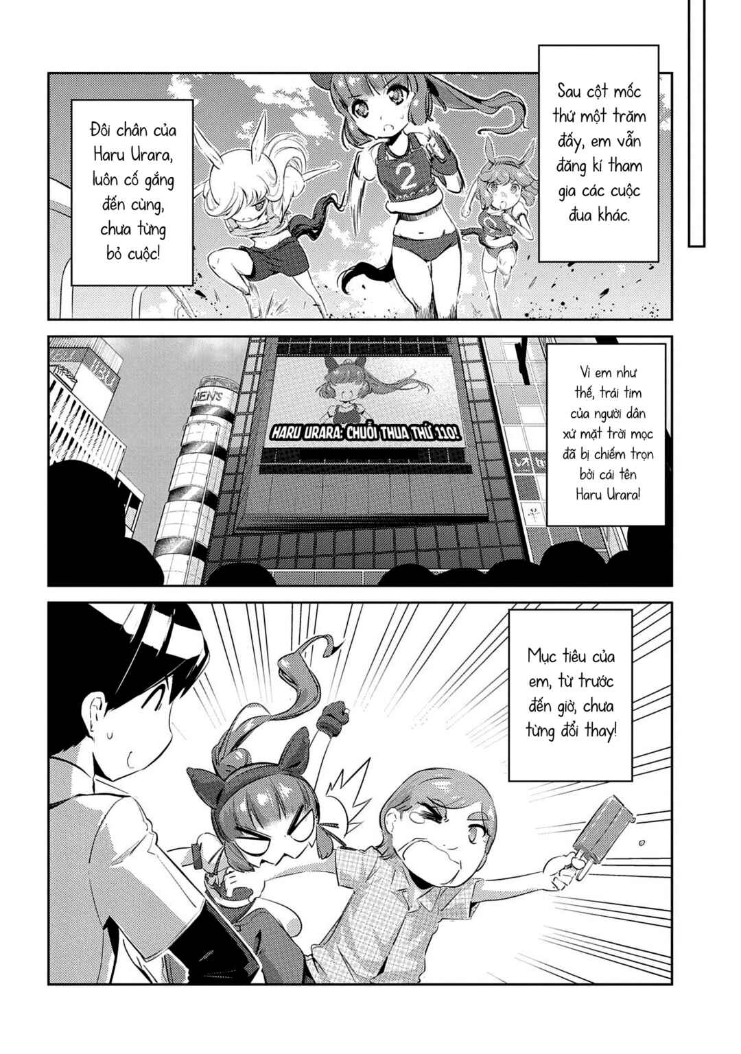 Uma Musume Pretty Derby: Haru Urara Ganbaru! Chapter 9 - Page 22