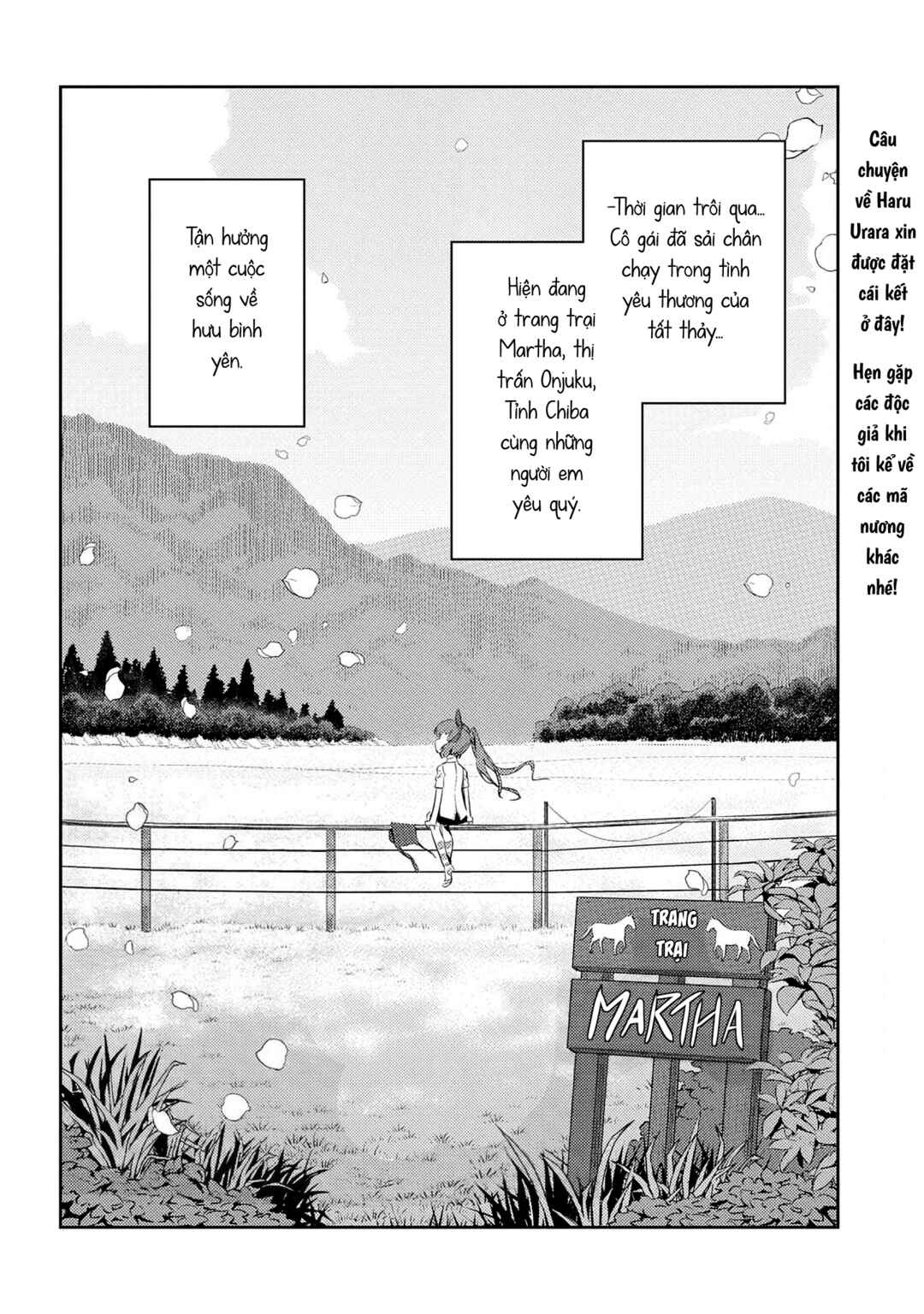 Uma Musume Pretty Derby: Haru Urara Ganbaru! Chapter 9 - Page 24
